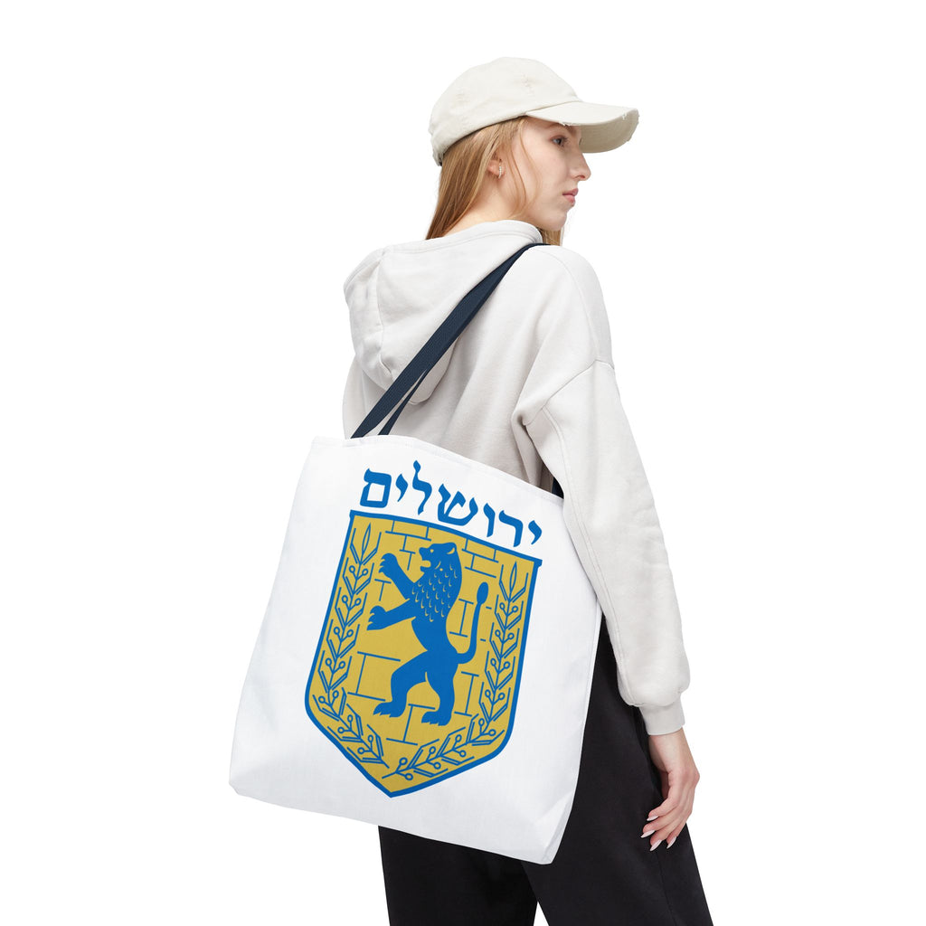 Jerusalem Tote Bag (AOP)