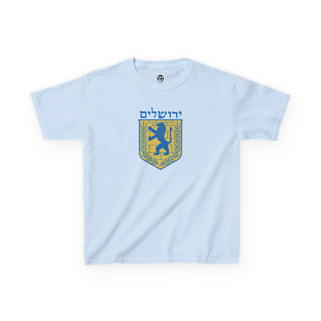 Jerusalem Kids Tee, Colorful Kids T-Shirt, Youth Graphic Tee, Unique Kids Apparel, Gifts for Children, Fun Birthday Gifts