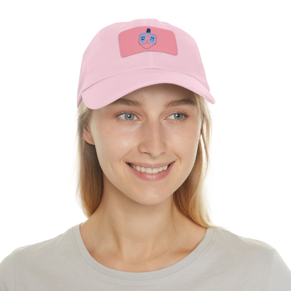 Pink Leather Patch Dad Hat with Dreidel Design, Adjustable Hat for Hanukkah, Gift for Dad/Mom, Casual Everyday Wear
