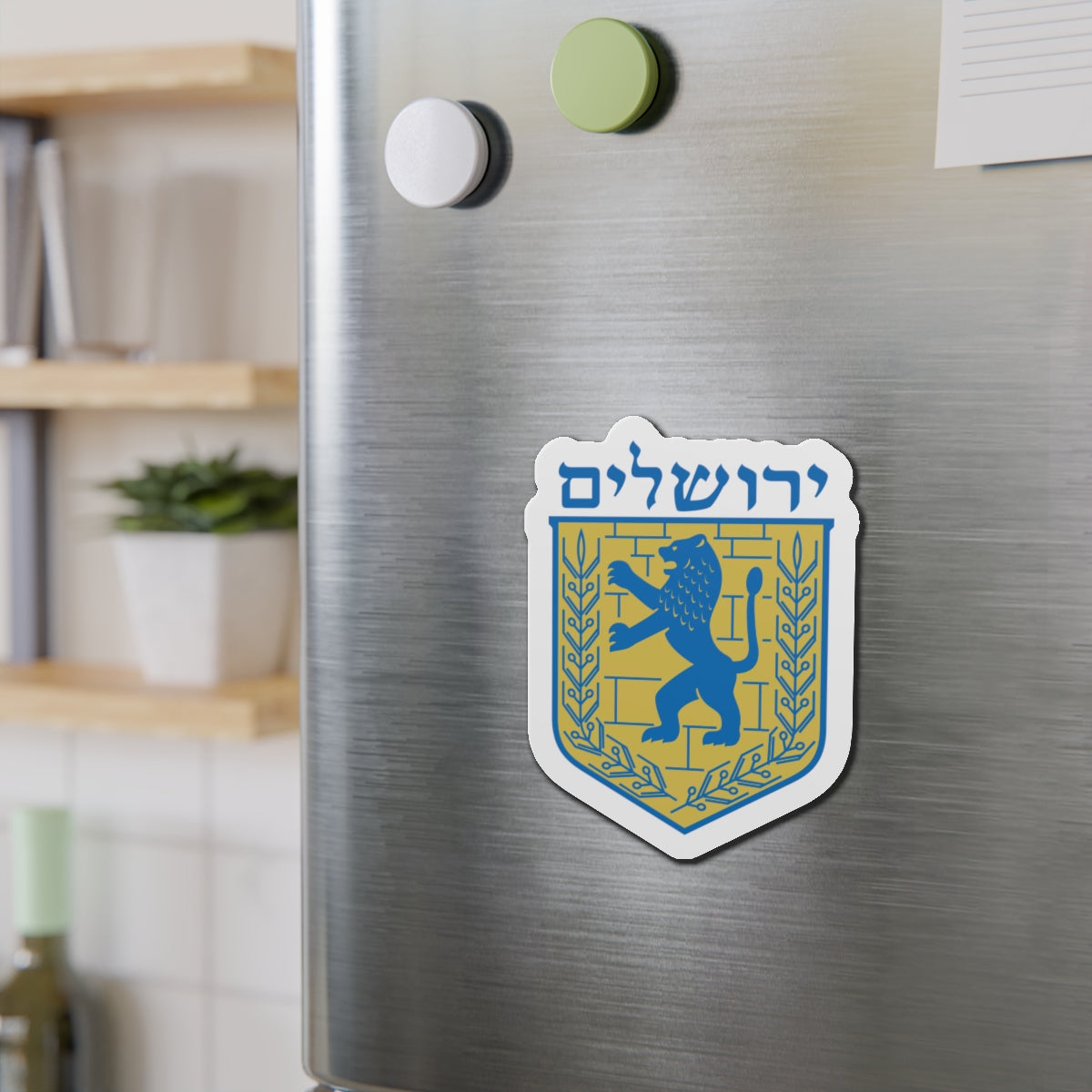 Jerusalem Die-Cut Magnets - Decorative Fridge Magnets, Travel Souvenir, Jewish Home Decor, Gift for Friends, Israel Lovers