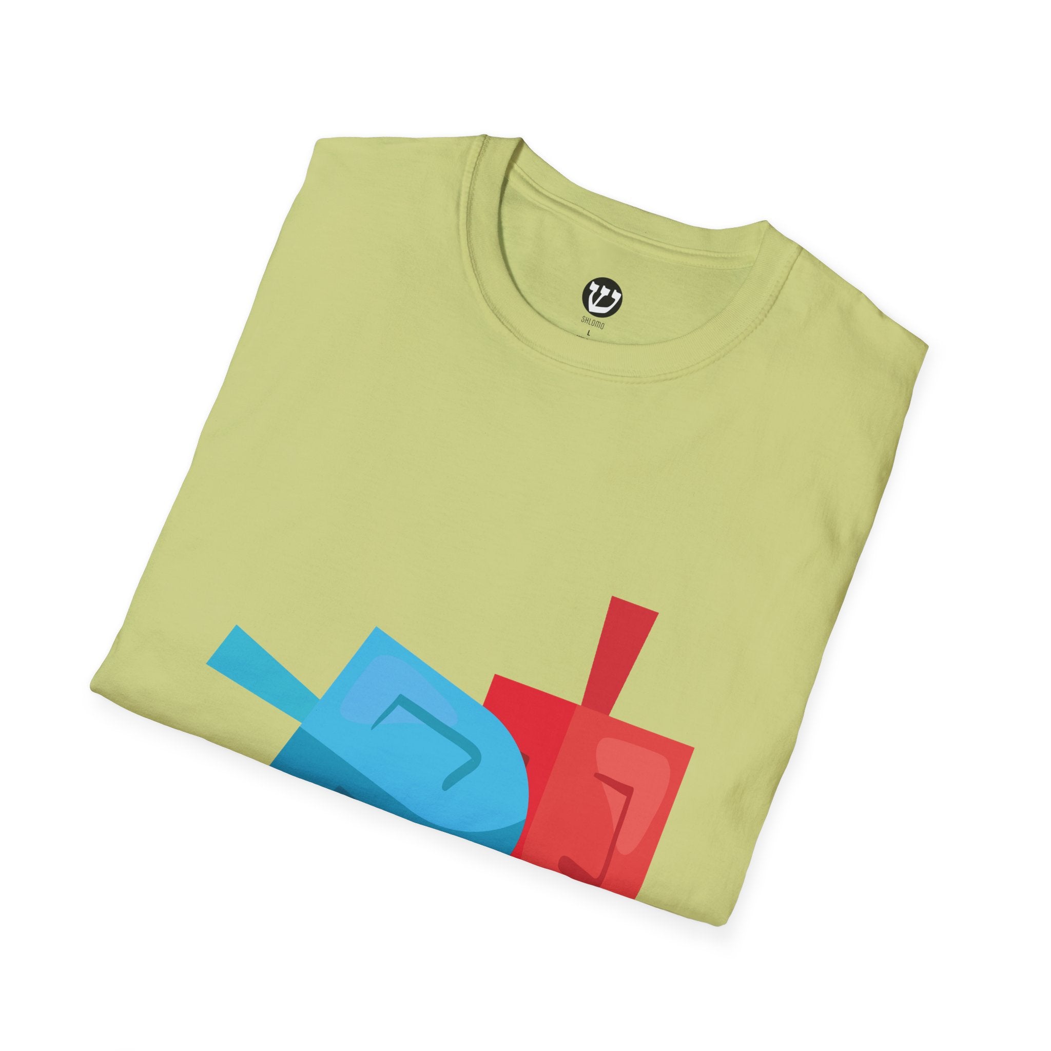 Dreidel T-Shirt with Colorful Design - Perfect for Celebrations, Gifts, Birthdays, Casual Wear, and Family Gatherings