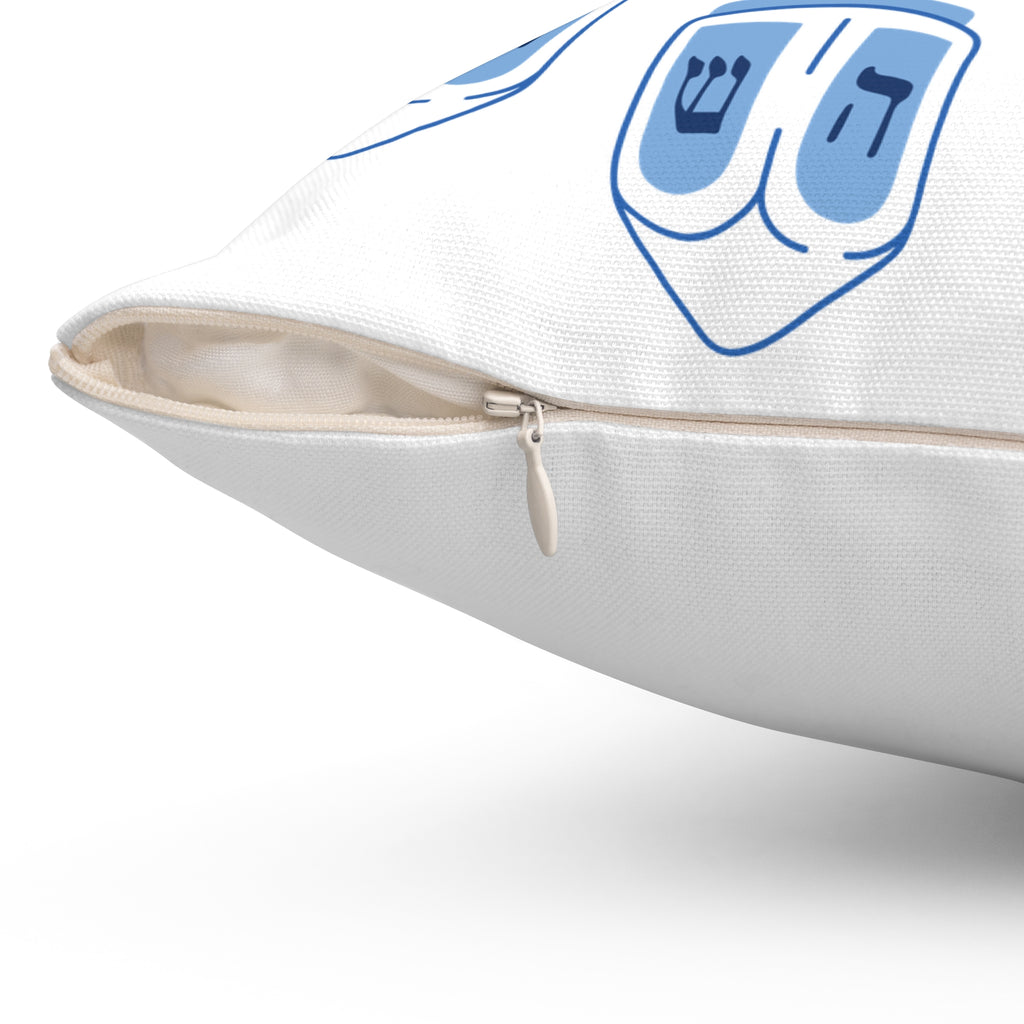 Dreidel Decorative Pillow | Hanukkah Home Decor, Jewish Festival Cushion, Holiday Throw Pillow, Gift for Him/Her, Cozy Accent