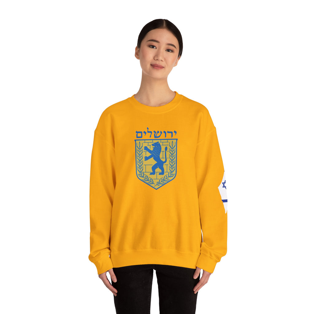 Jerusalem Crewneck Sweatshirt - Cozy Vintage Style, Unisex Casual Wear, Perfect for Everyday, Gifts, Celebrations, Sports Events