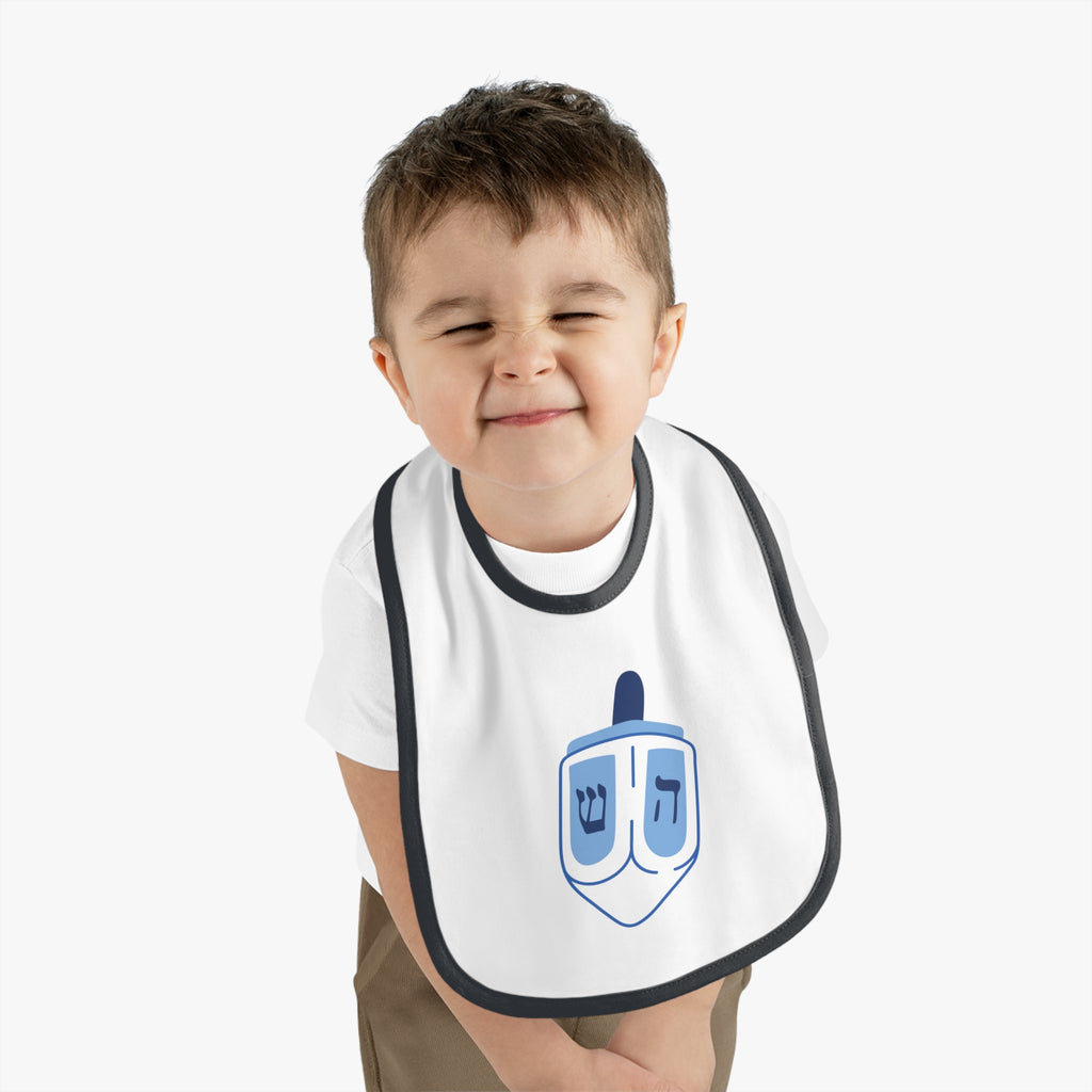 Baby Dreidel Bib, Cute Baby Bib, Hanukkah Gift, Holiday Accessories, Baby Shower Gift, Infant Feeding