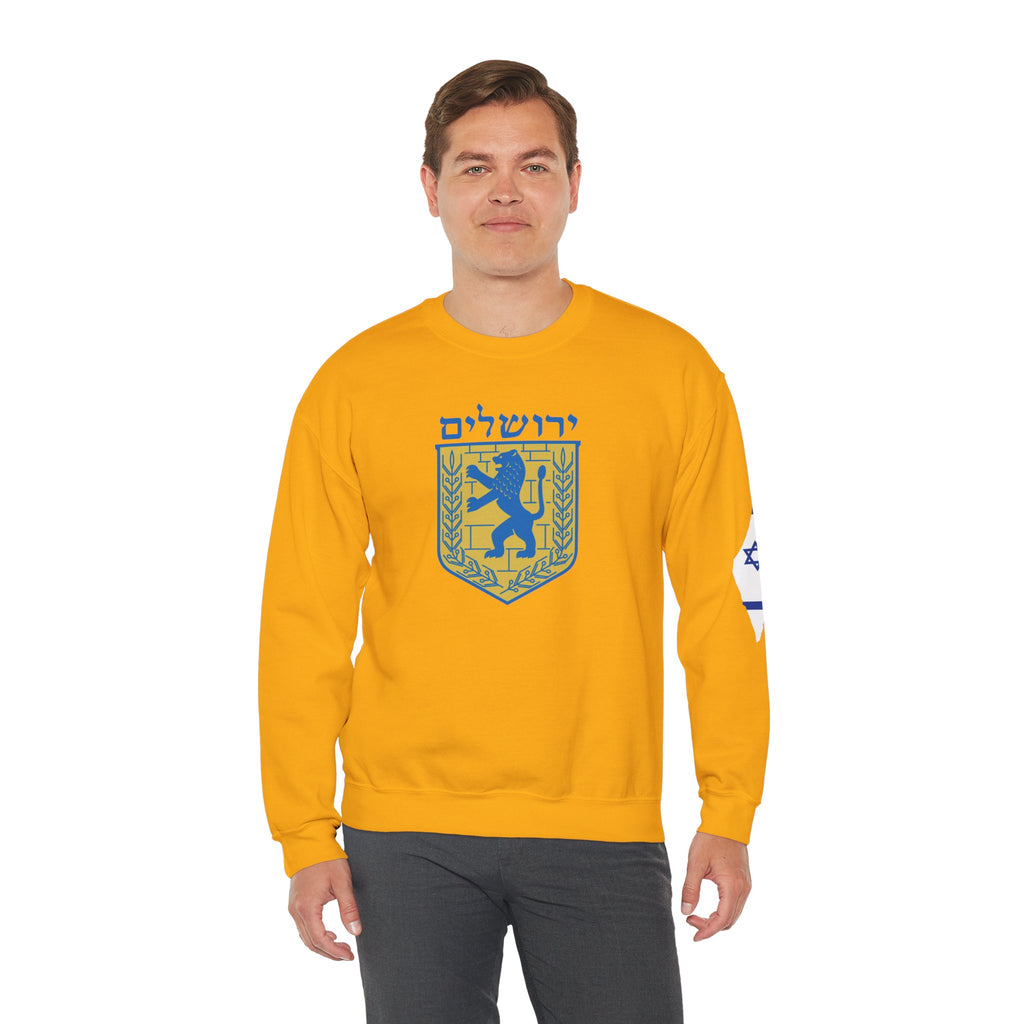 Jerusalem Crewneck Sweatshirt - Cozy Vintage Style, Unisex Casual Wear, Perfect for Everyday, Gifts, Celebrations, Sports Events