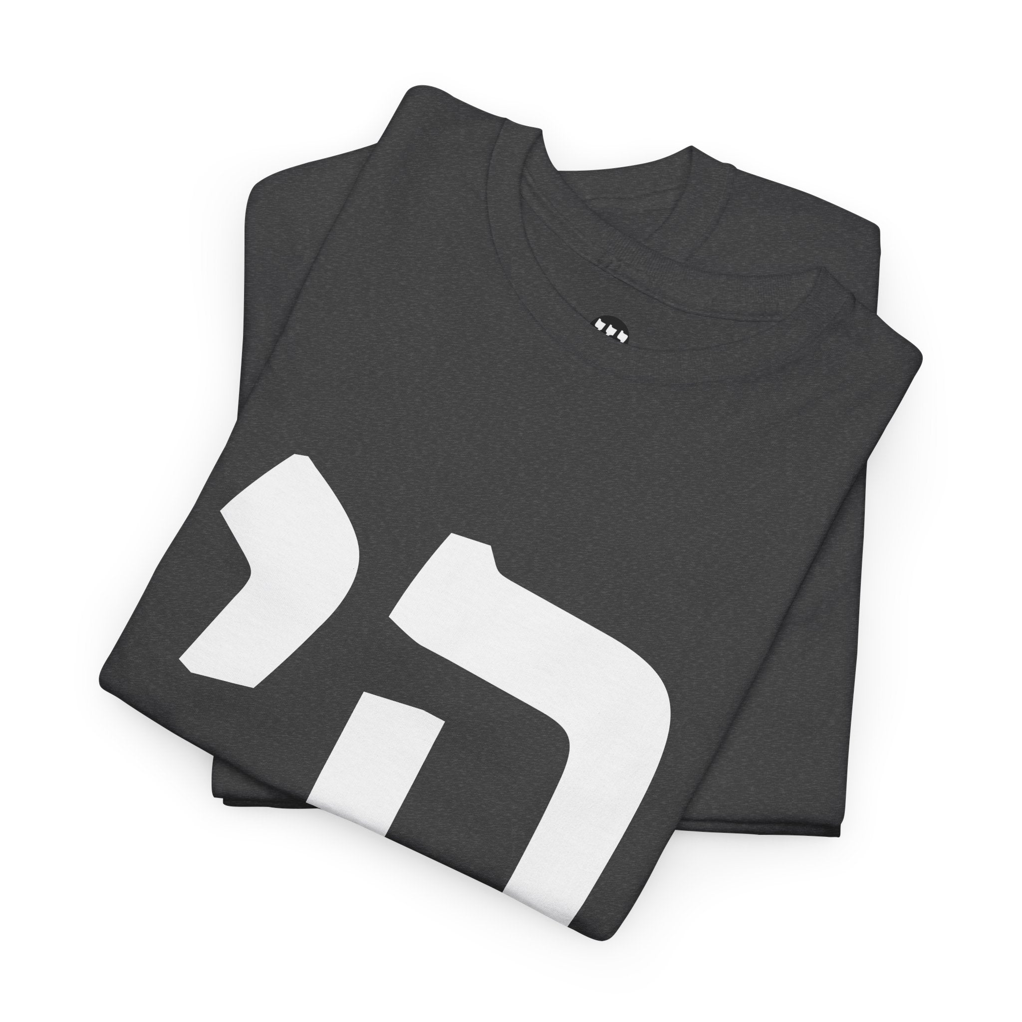 Chai Stylish Unisex Heavy Cotton Tee with Unique Design - Casual Wear, Graphic Tee, Gift for All Occasions, Statement Shirt, Everyday Comfort