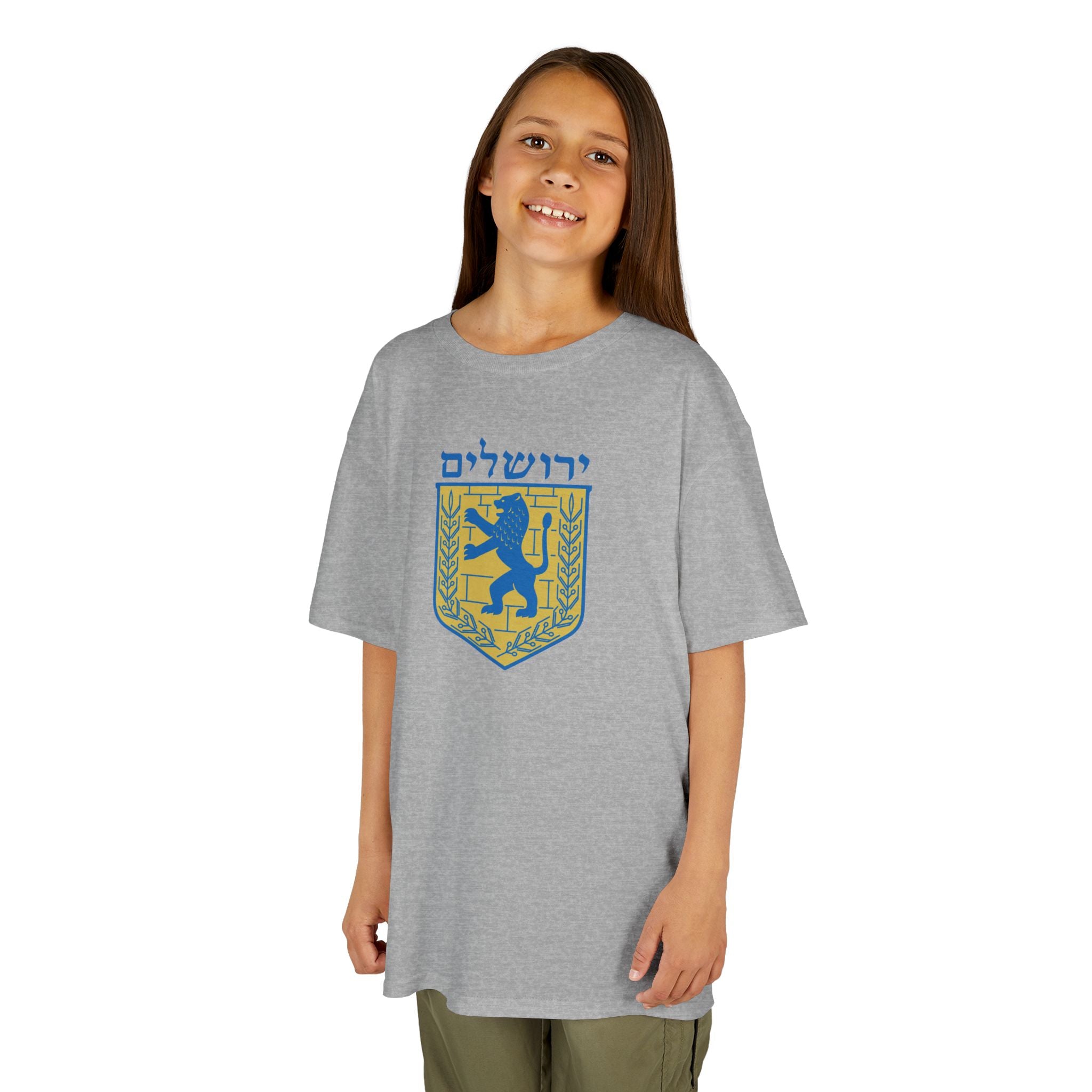 Jerusalem Kids Tee, Colorful Kids T-Shirt, Youth Graphic Tee, Unique Kids Apparel, Gifts for Children, Fun Birthday Gifts