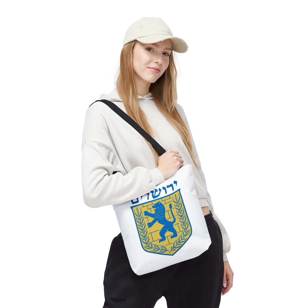 Jerusalem Tote Bag (AOP)