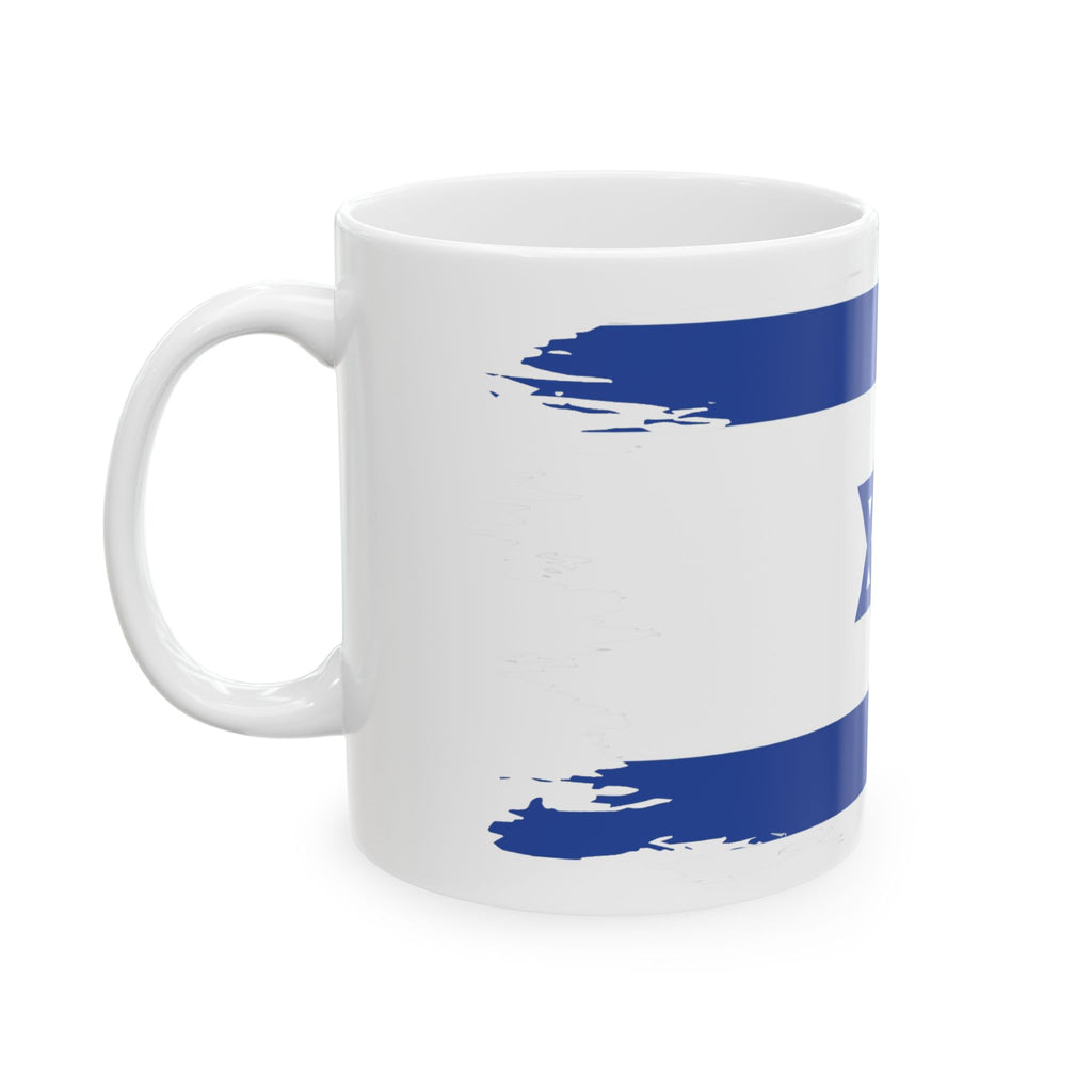 Israel Flag Coffee Mug - Perfect for Celebrations, Gifts, or Daily Use, 11oz and 15oz Size
