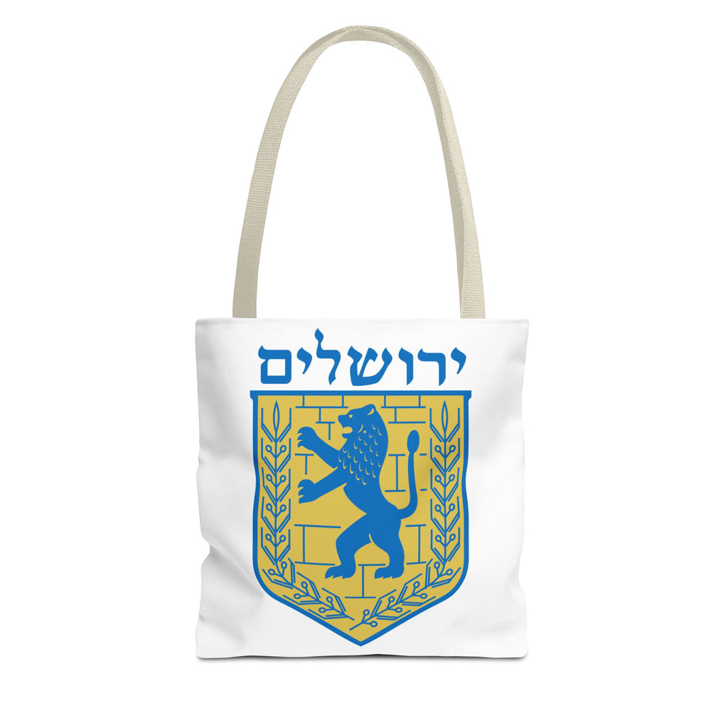 Jerusalem Tote Bag (AOP)