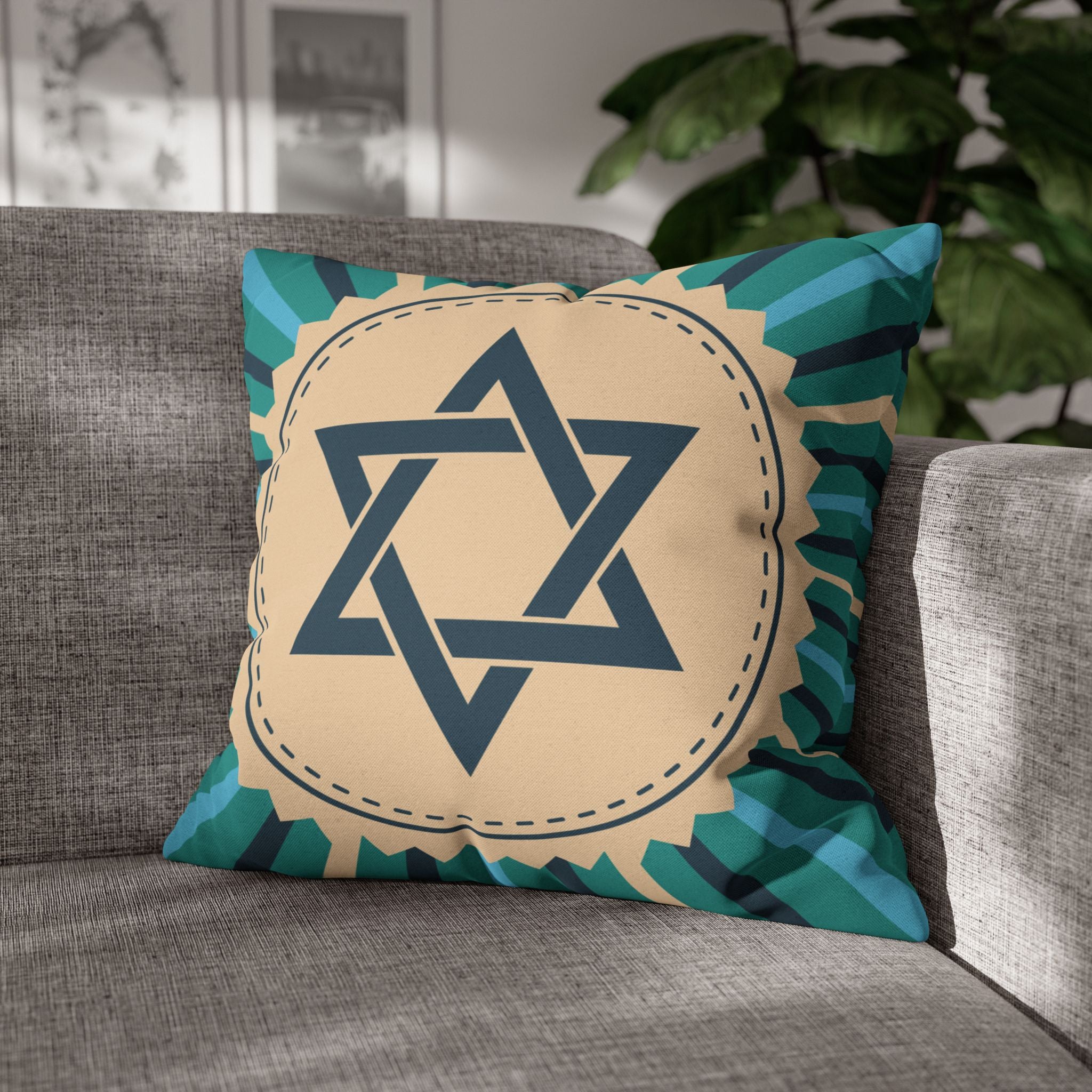 Star of David Decorative Pillowcase, Jewish Home Decor