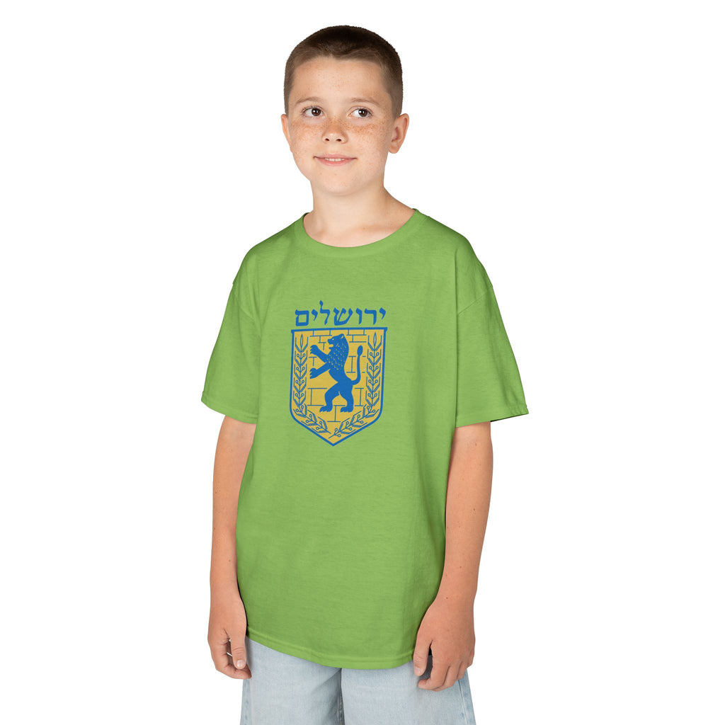Jerusalem Kids Tee, Colorful Kids T-Shirt, Youth Graphic Tee, Unique Kids Apparel, Gifts for Children, Fun Birthday Gifts