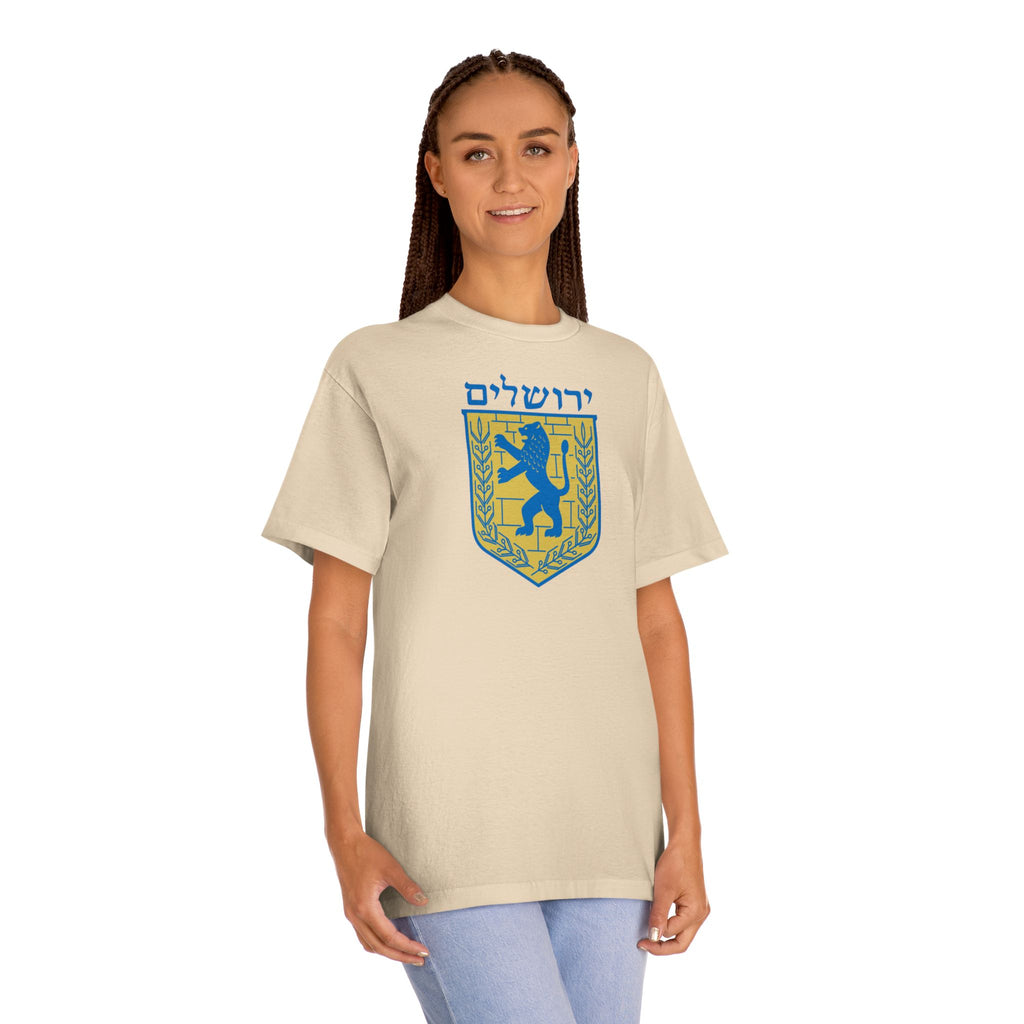 Jerusalem Lion Unisex Classic Tee - Casual Wear, Gifts, Travel Apparel, Celebration Shirt, Unique Souvenir
