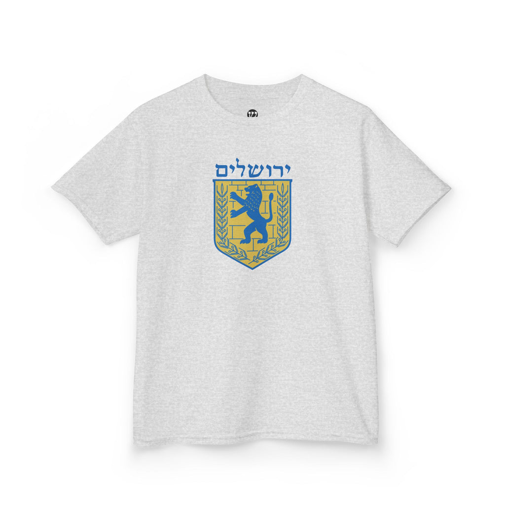 Jerusalem Kids Tee, Colorful Kids T-Shirt, Youth Graphic Tee, Unique Kids Apparel, Gifts for Children, Fun Birthday Gifts