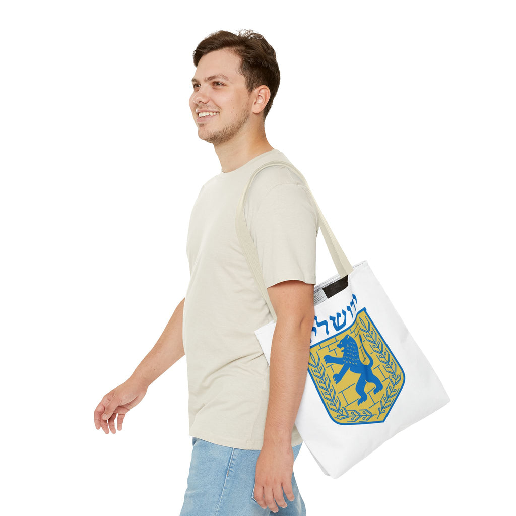 Jerusalem Tote Bag (AOP)