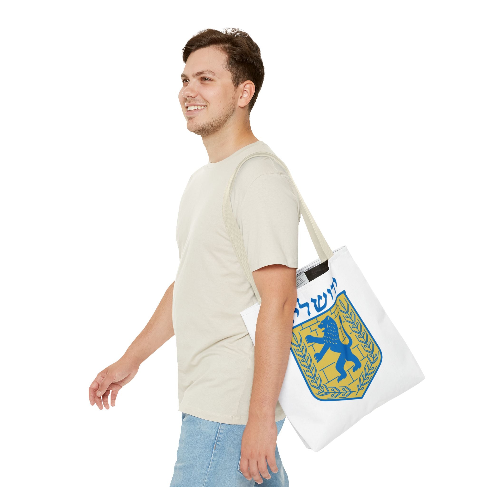 Jerusalem Tote Bag (AOP)