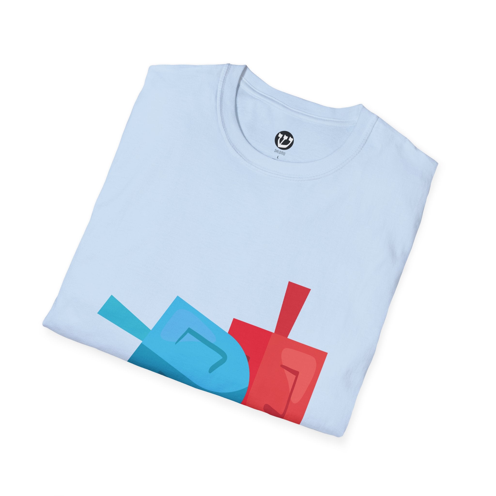 Dreidel T-Shirt with Colorful Design - Perfect for Celebrations, Gifts, Birthdays, Casual Wear, and Family Gatherings