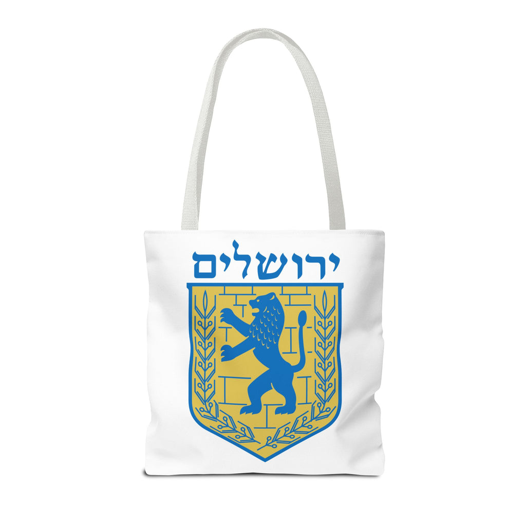 Jerusalem Tote Bag (AOP)