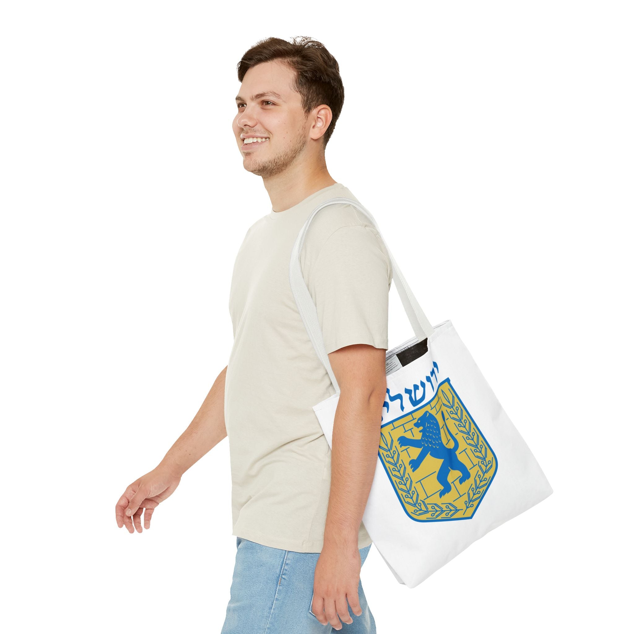 Jerusalem Tote Bag (AOP)