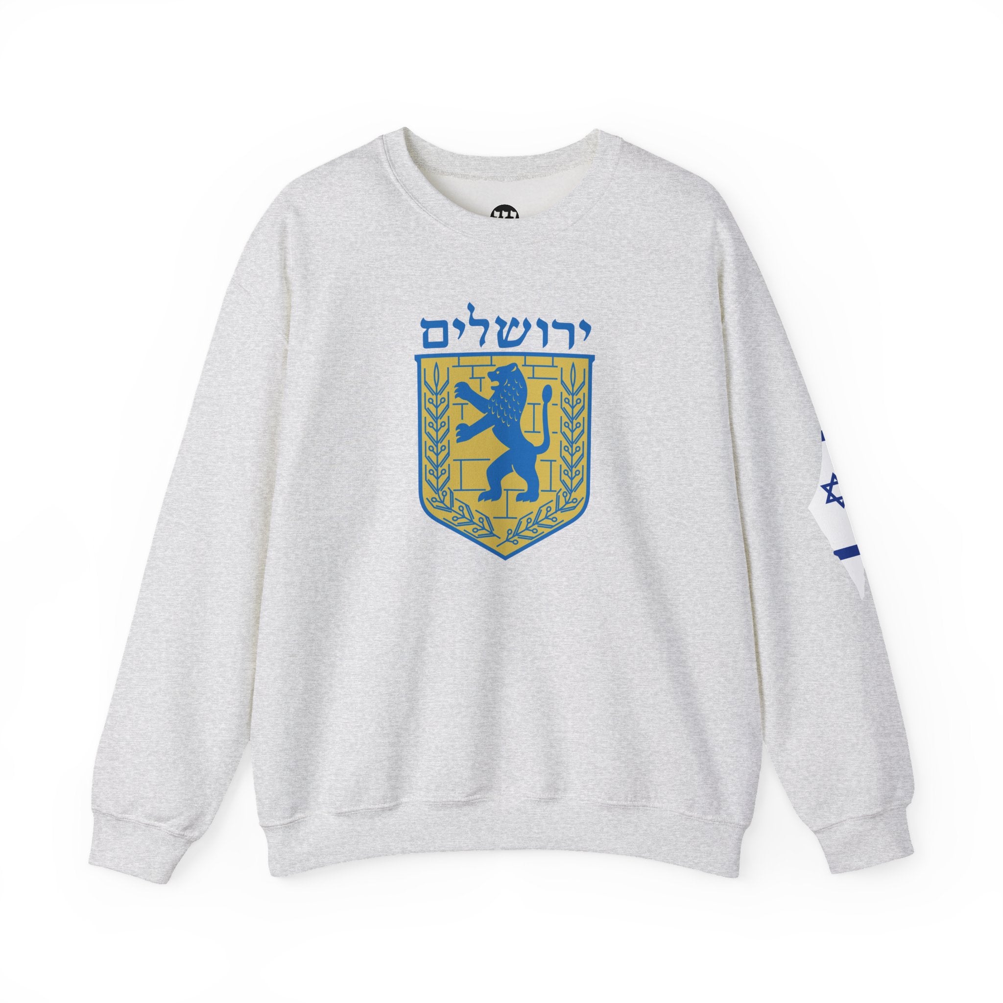 Jerusalem Crewneck Sweatshirt - Cozy Vintage Style, Unisex Casual Wear, Perfect for Everyday, Gifts, Celebrations, Sports Events