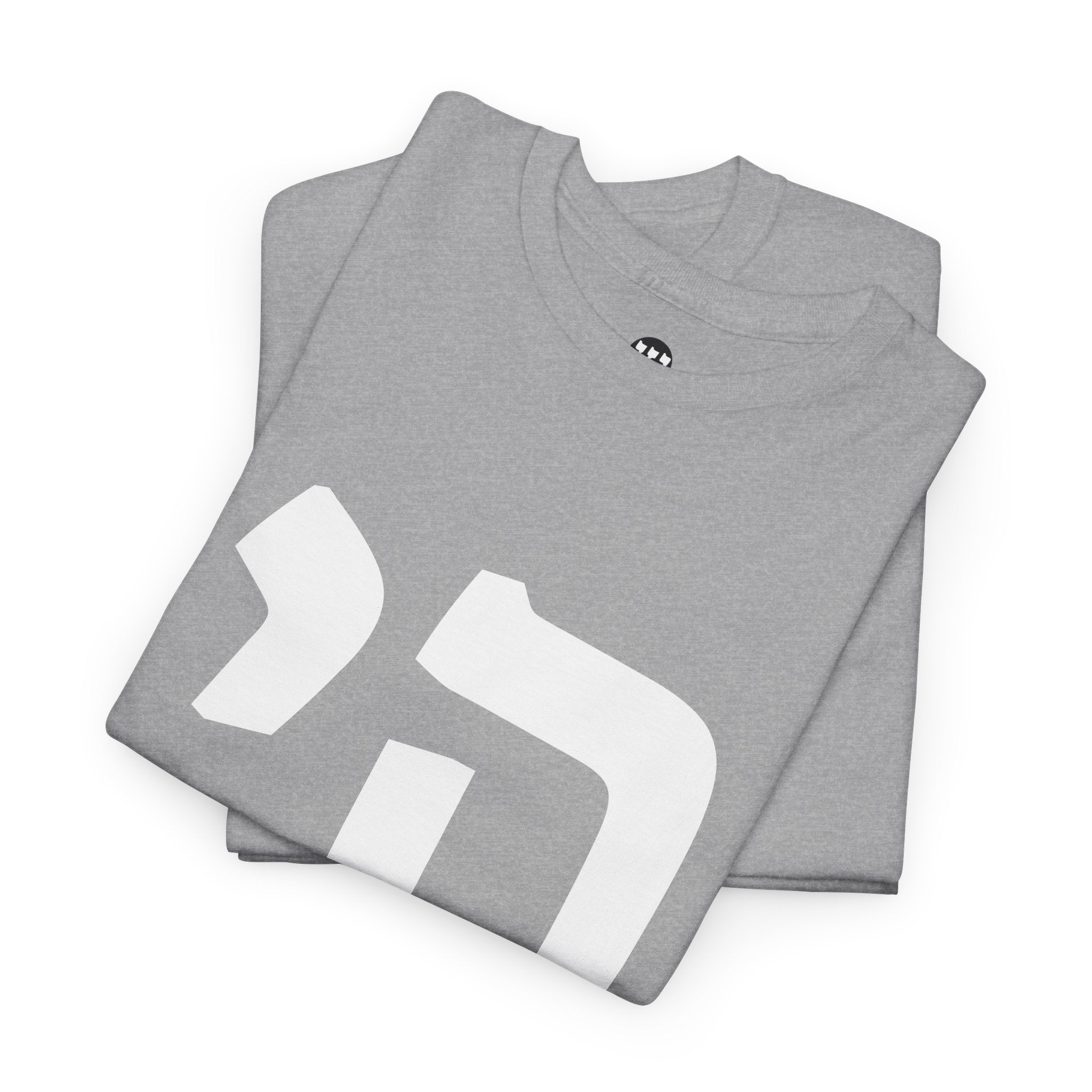 Chai Stylish Unisex Heavy Cotton Tee with Unique Design - Casual Wear, Graphic Tee, Gift for All Occasions, Statement Shirt, Everyday Comfort