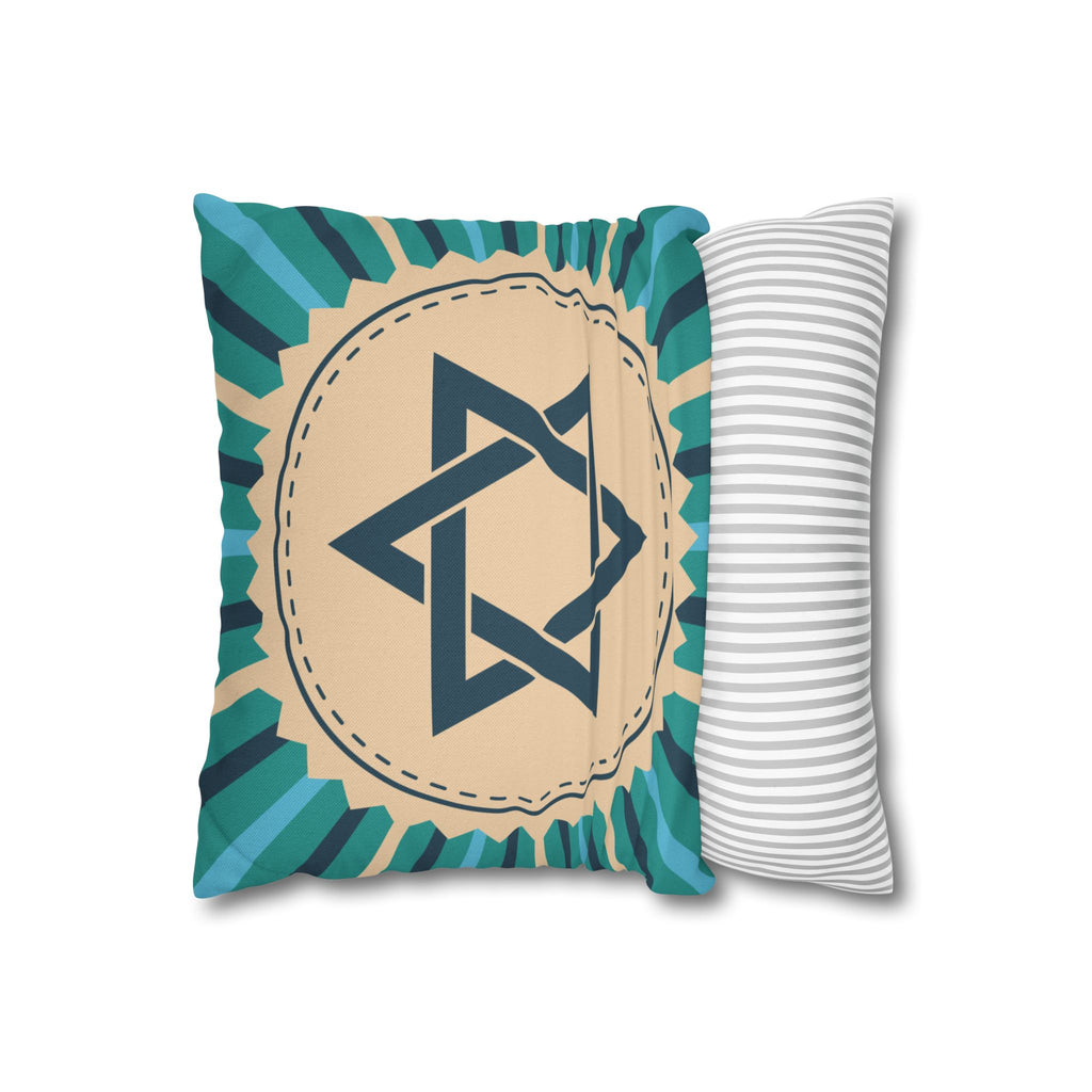 Star of David Decorative Pillowcase, Jewish Home Decor