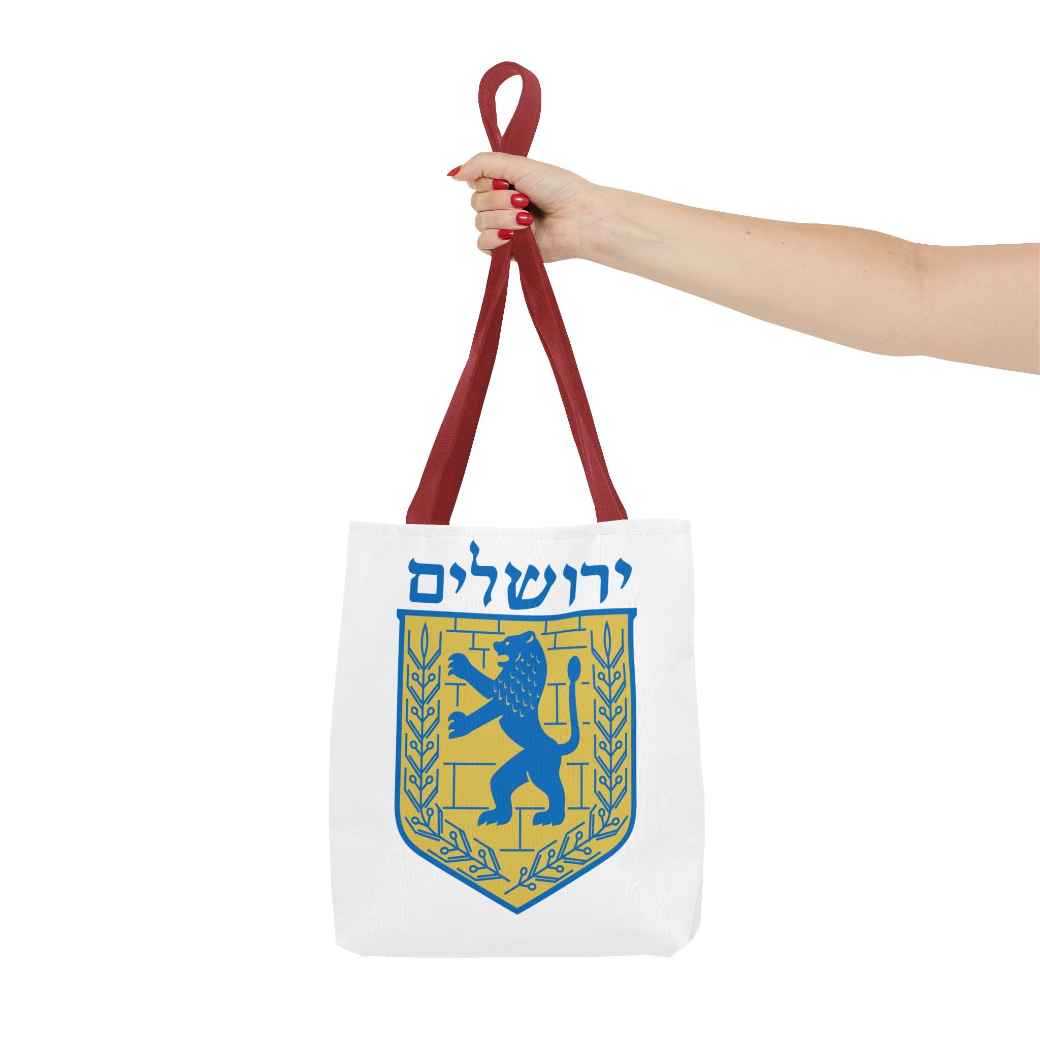 Jerusalem Tote Bag (AOP)