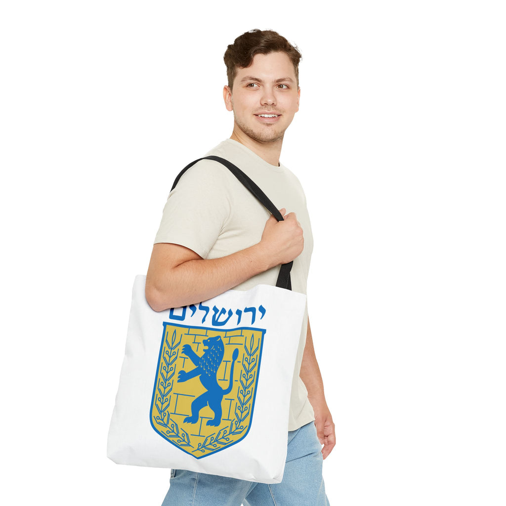 Jerusalem Tote Bag (AOP)