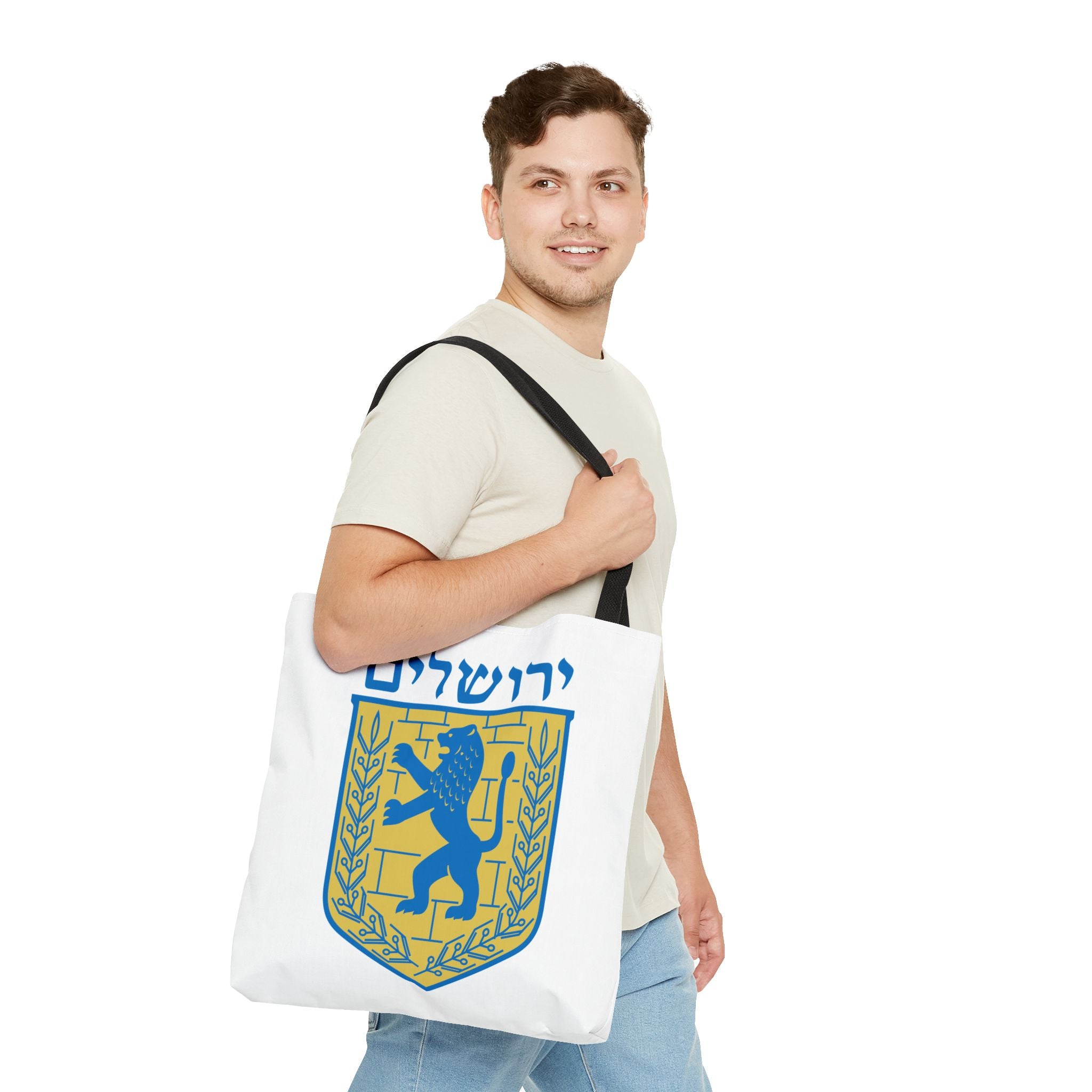 Jerusalem Tote Bag (AOP)