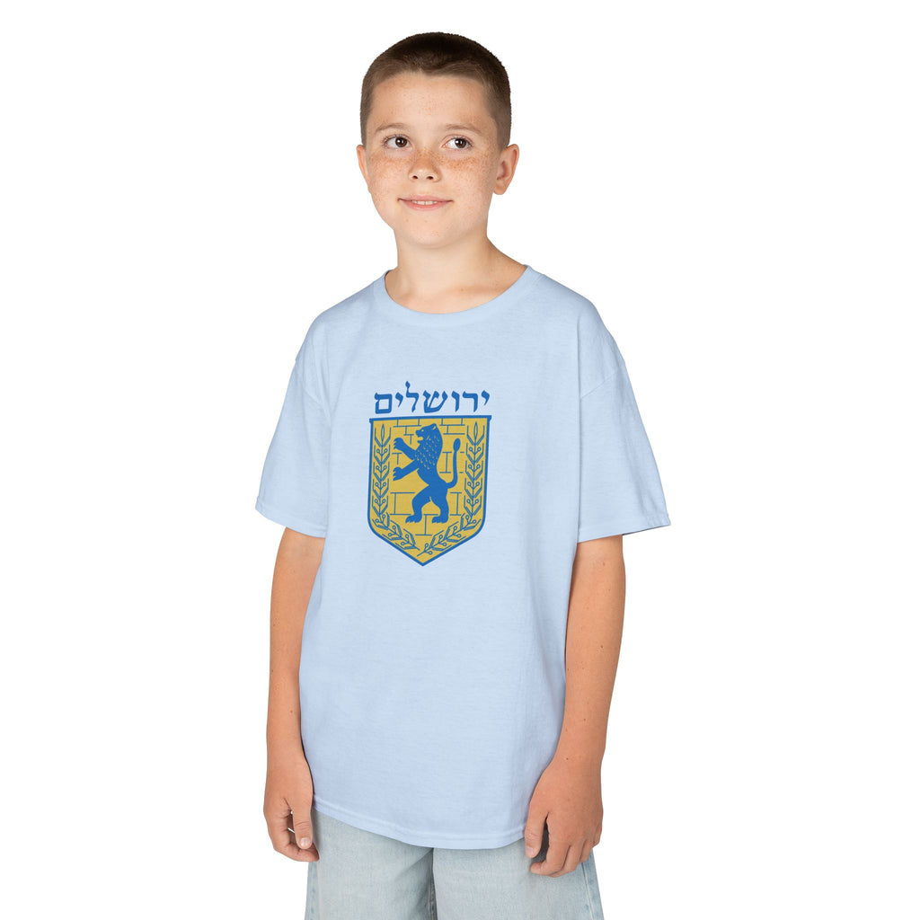 Jerusalem Kids Tee, Colorful Kids T-Shirt, Youth Graphic Tee, Unique Kids Apparel, Gifts for Children, Fun Birthday Gifts
