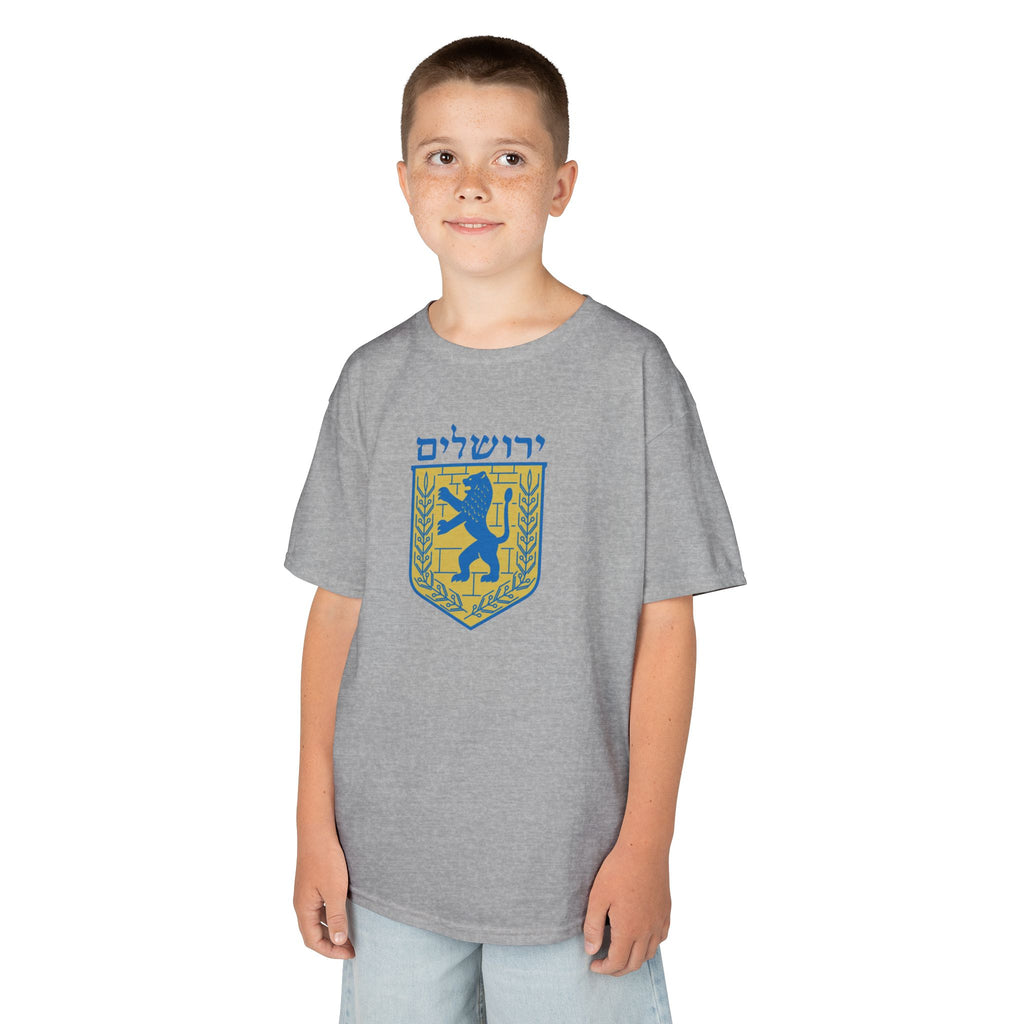 Jerusalem Kids Tee, Colorful Kids T-Shirt, Youth Graphic Tee, Unique Kids Apparel, Gifts for Children, Fun Birthday Gifts