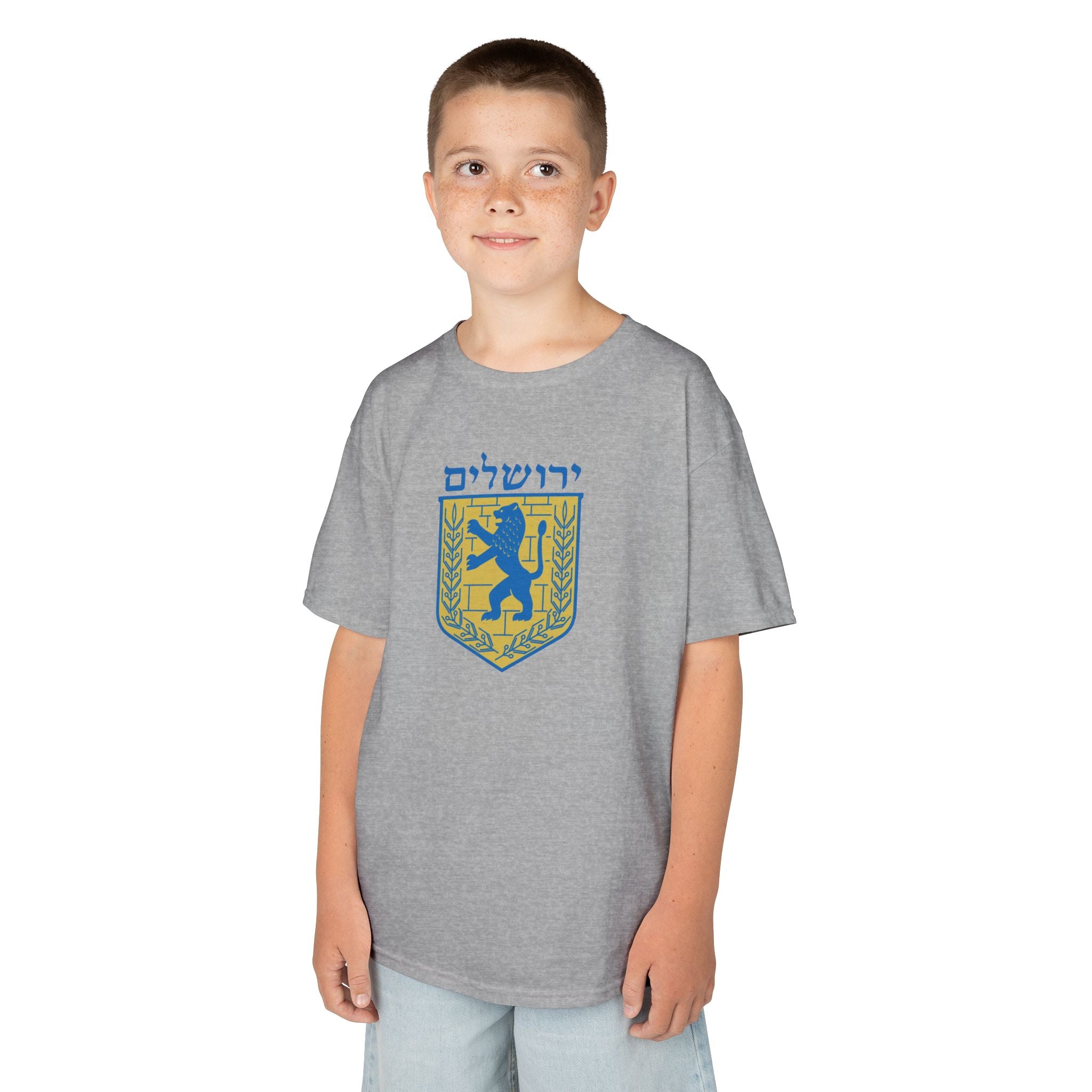 Jerusalem Kids Tee, Colorful Kids T-Shirt, Youth Graphic Tee, Unique Kids Apparel, Gifts for Children, Fun Birthday Gifts