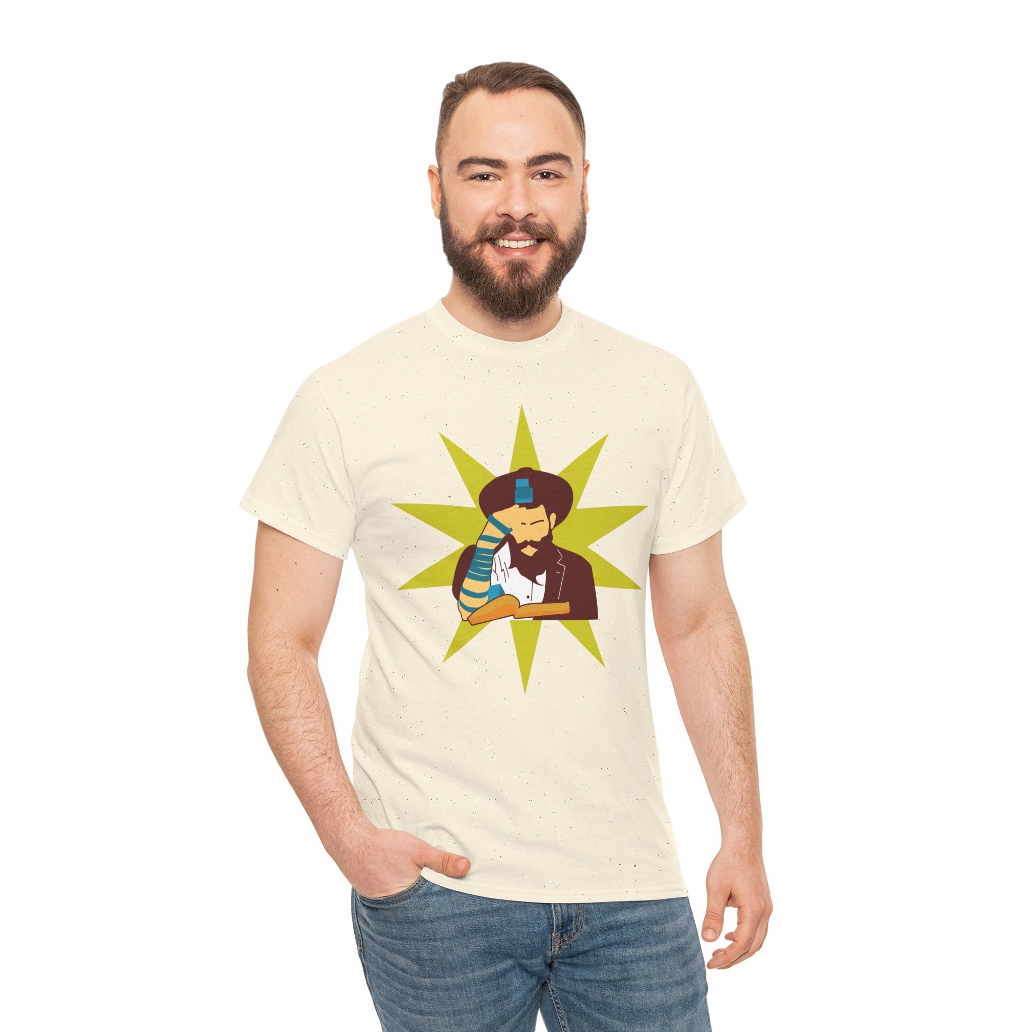 Artistic Rabbi Unisex Heavy Cotton Tee