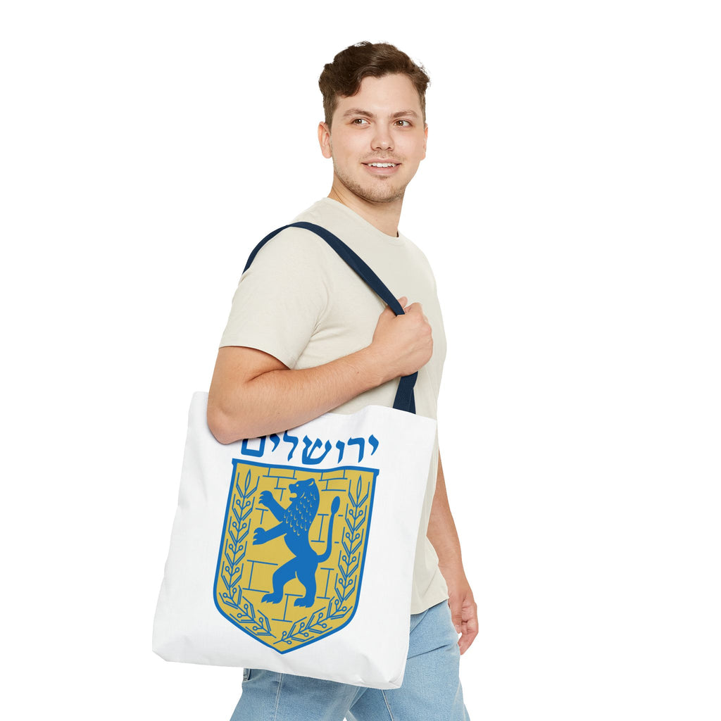 Jerusalem Tote Bag (AOP)