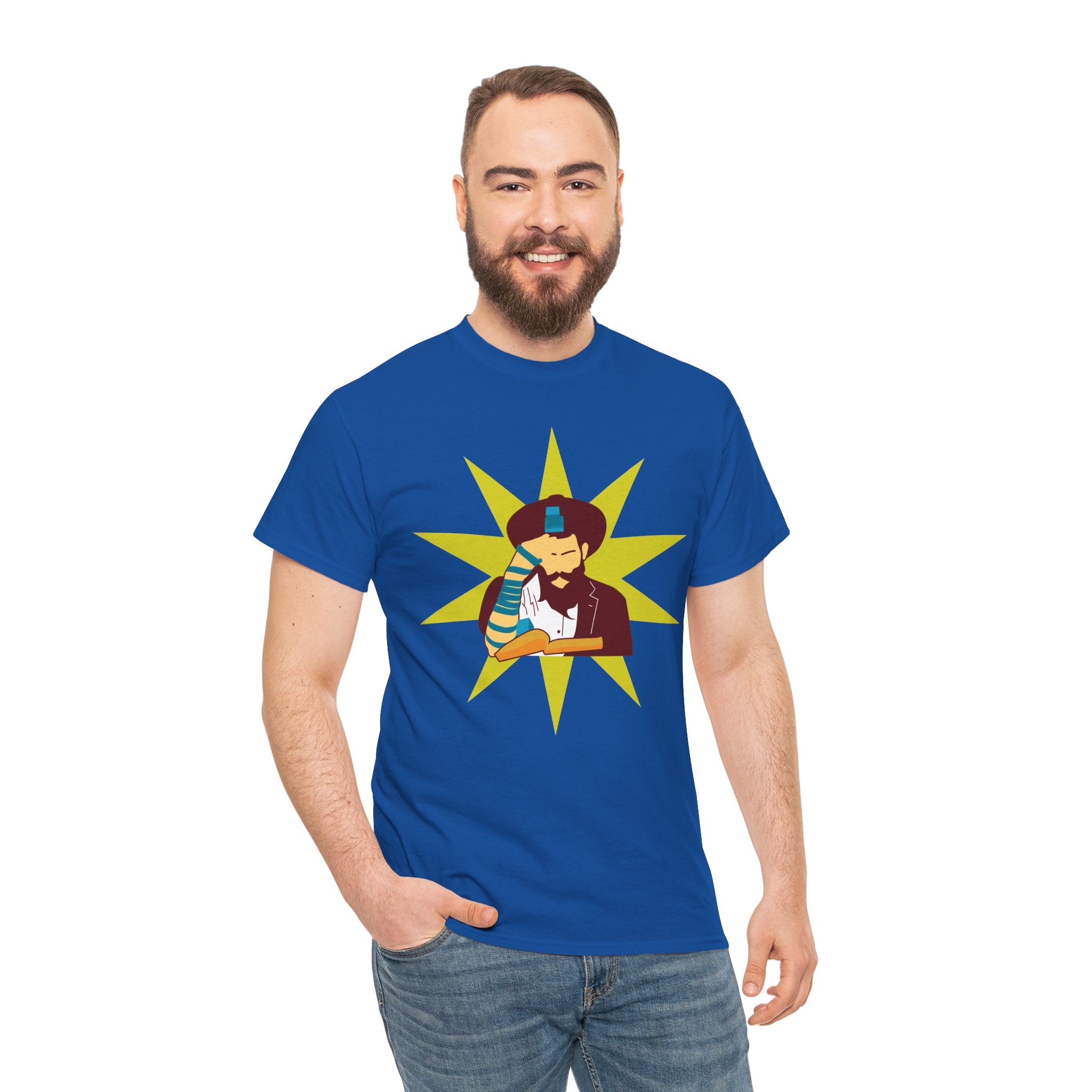Artistic Rabbi Unisex Heavy Cotton Tee