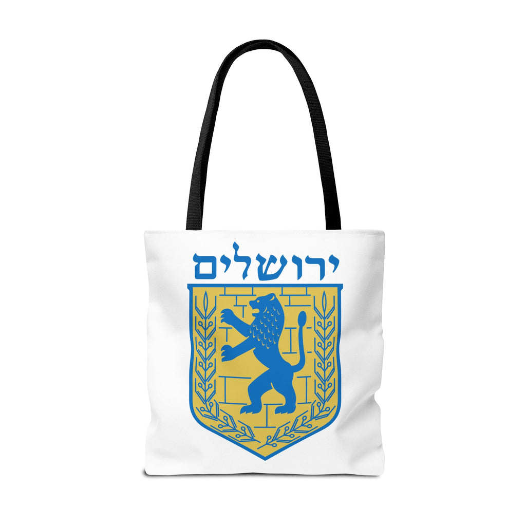 Jerusalem Tote Bag (AOP)