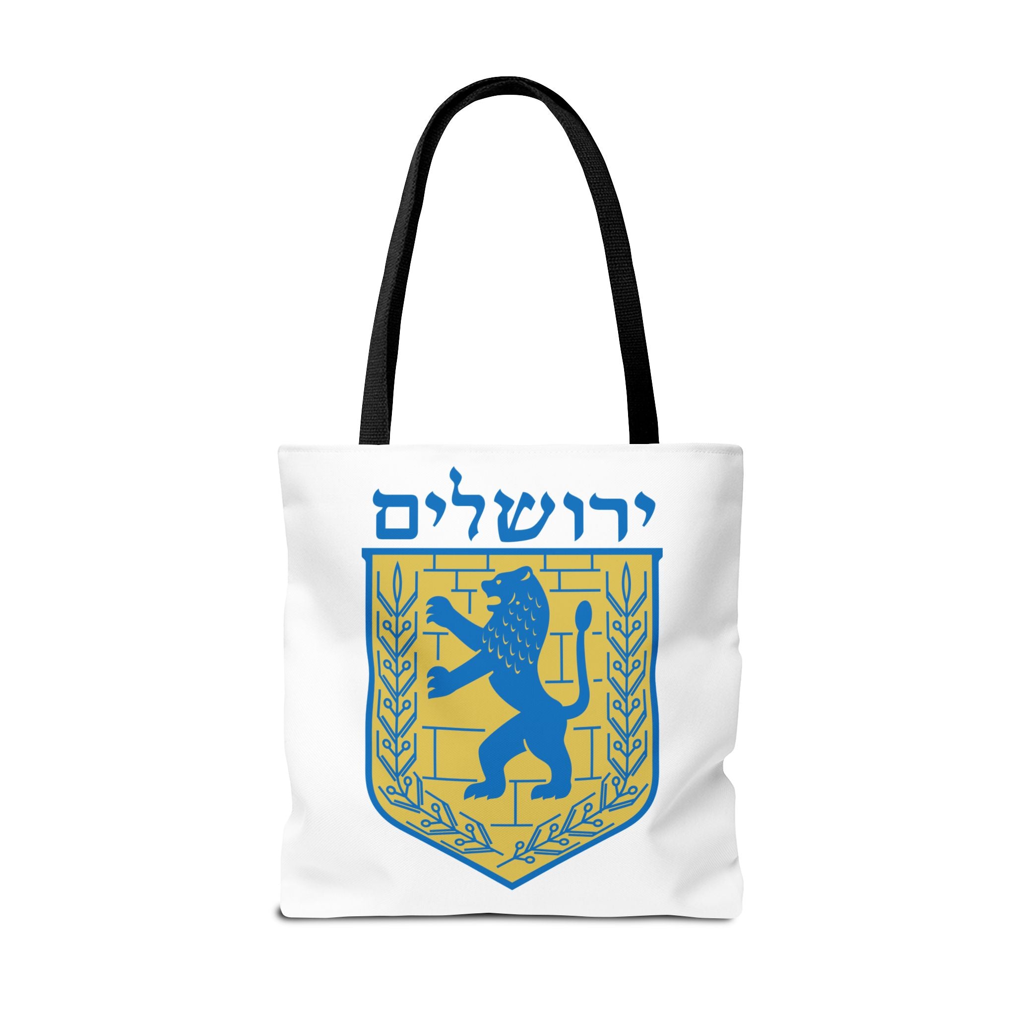 Jerusalem Tote Bag (AOP)
