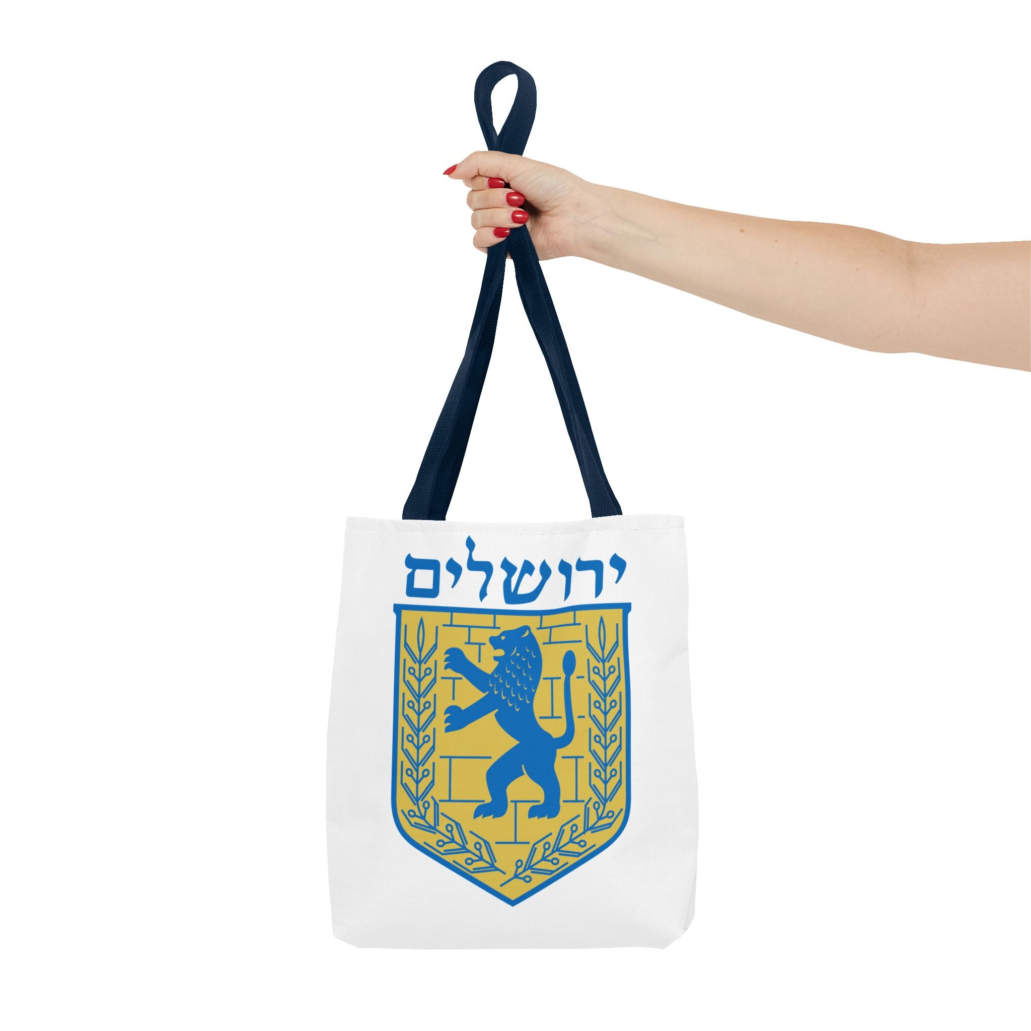 Jerusalem Tote Bag (AOP)