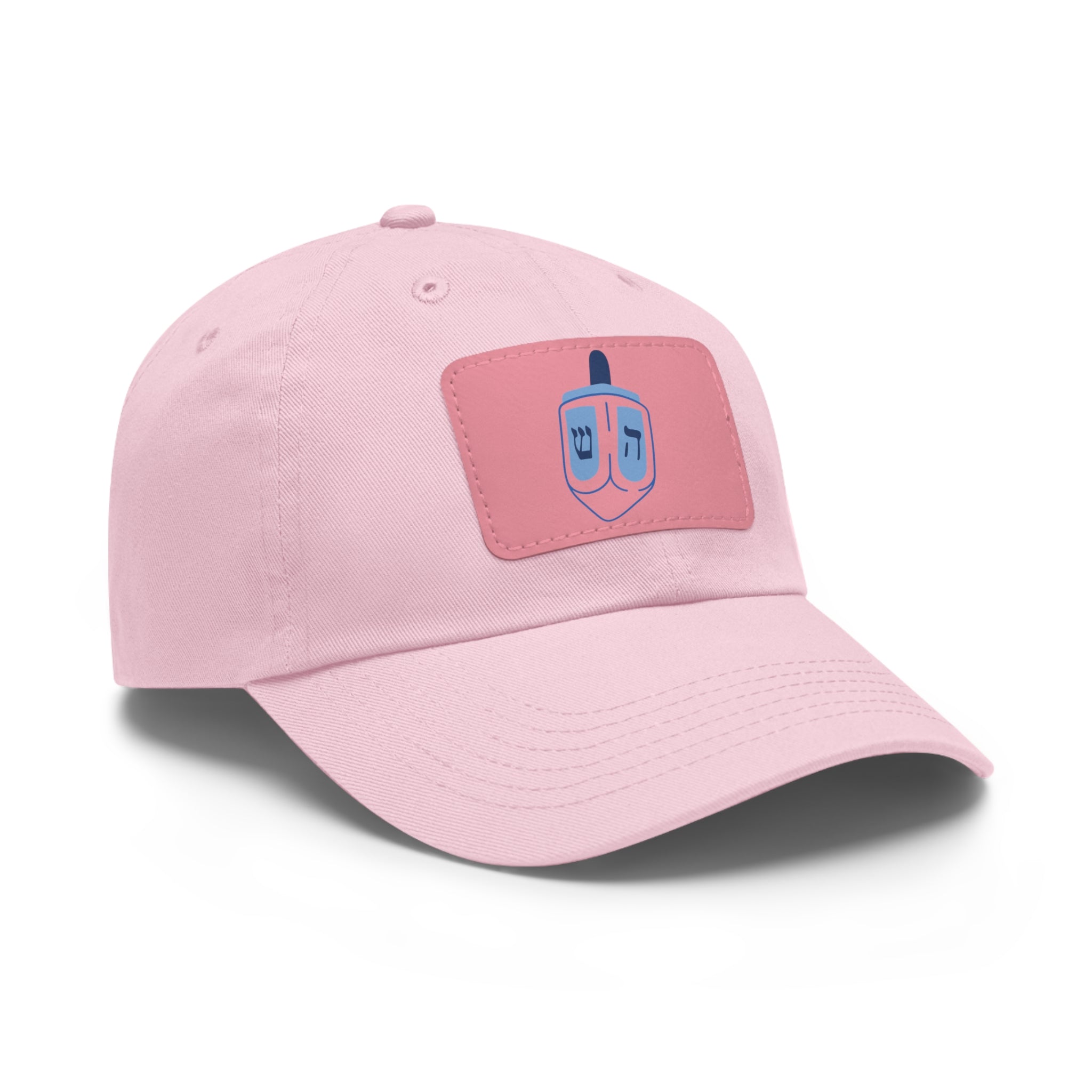 Pink Leather Patch Dad Hat with Dreidel Design, Adjustable Hat for Hanukkah, Gift for Dad/Mom, Casual Everyday Wear