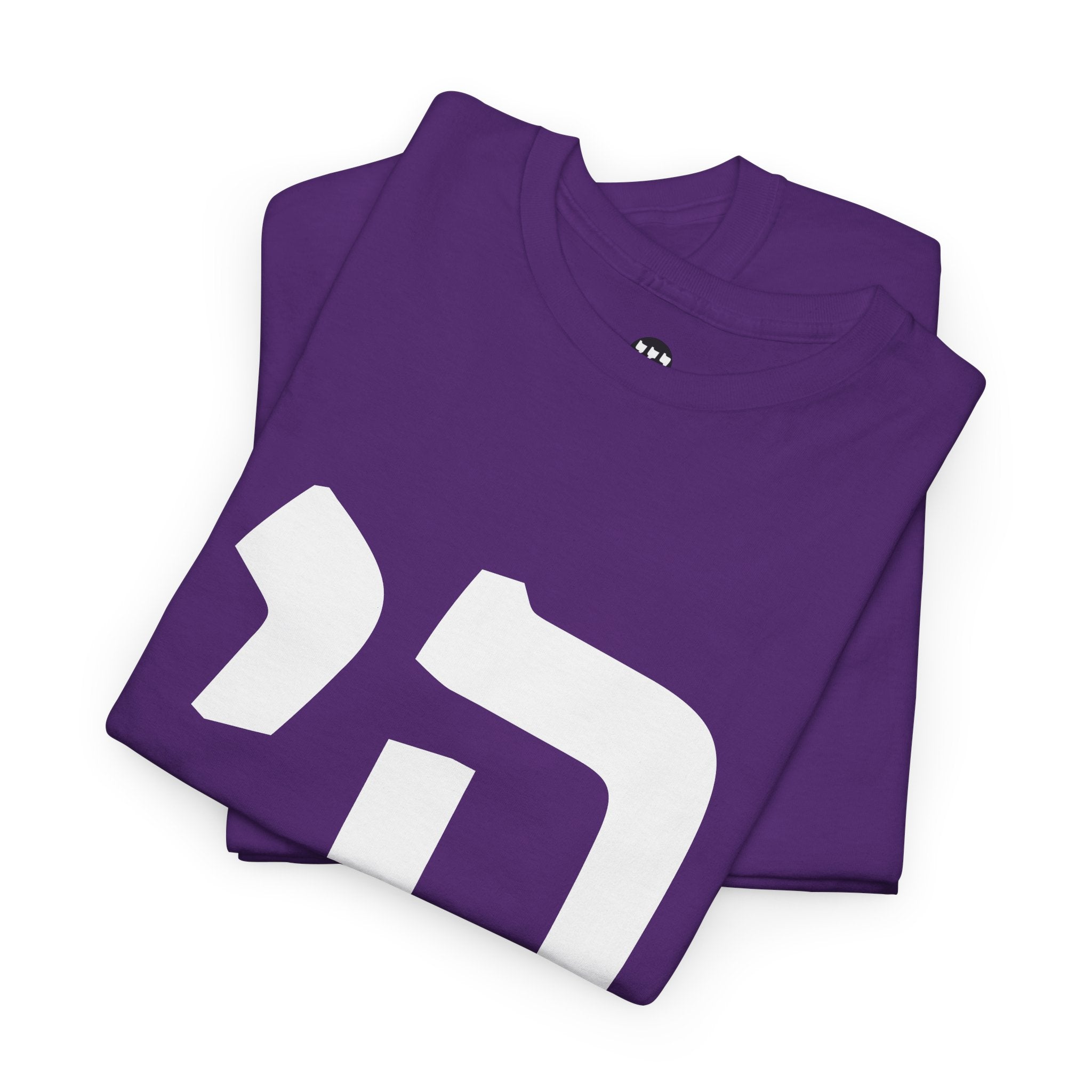 Chai Stylish Unisex Heavy Cotton Tee with Unique Design - Casual Wear, Graphic Tee, Gift for All Occasions, Statement Shirt, Everyday Comfort