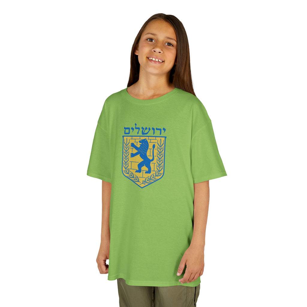 Jerusalem Kids Tee, Colorful Kids T-Shirt, Youth Graphic Tee, Unique Kids Apparel, Gifts for Children, Fun Birthday Gifts