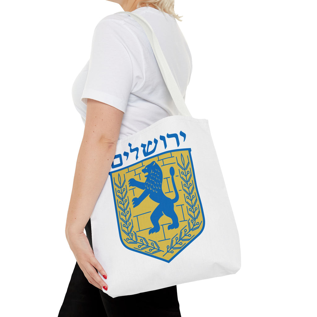 Jerusalem Tote Bag (AOP)