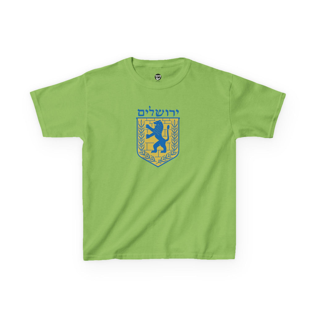 Jerusalem Kids Tee, Colorful Kids T-Shirt, Youth Graphic Tee, Unique Kids Apparel, Gifts for Children, Fun Birthday Gifts