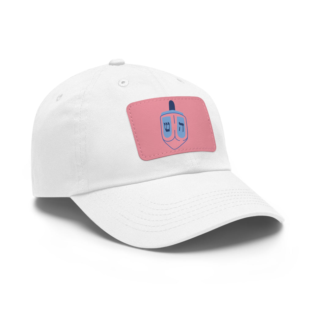 Pink Leather Patch Dad Hat with Dreidel Design, Adjustable Hat for Hanukkah, Gift for Dad/Mom, Casual Everyday Wear