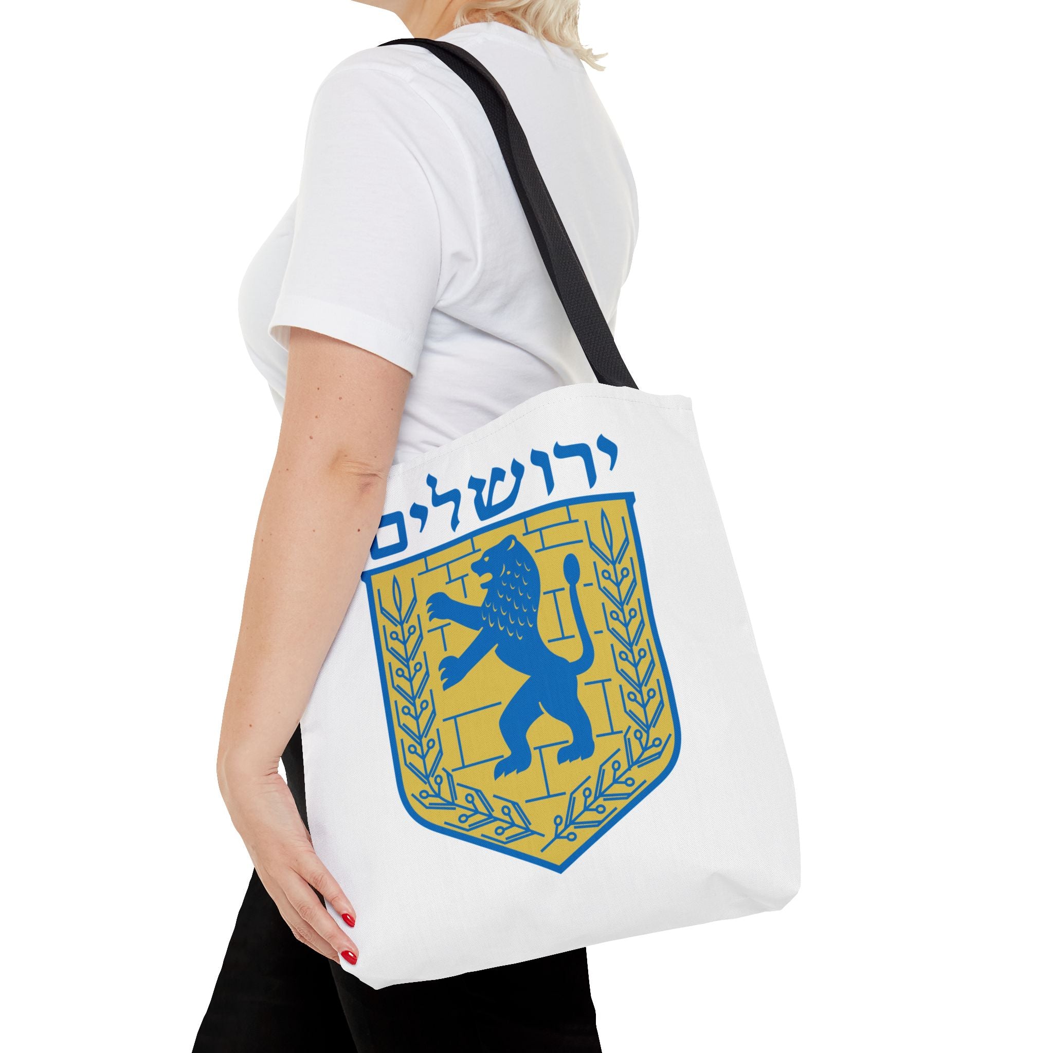 Jerusalem Tote Bag (AOP)