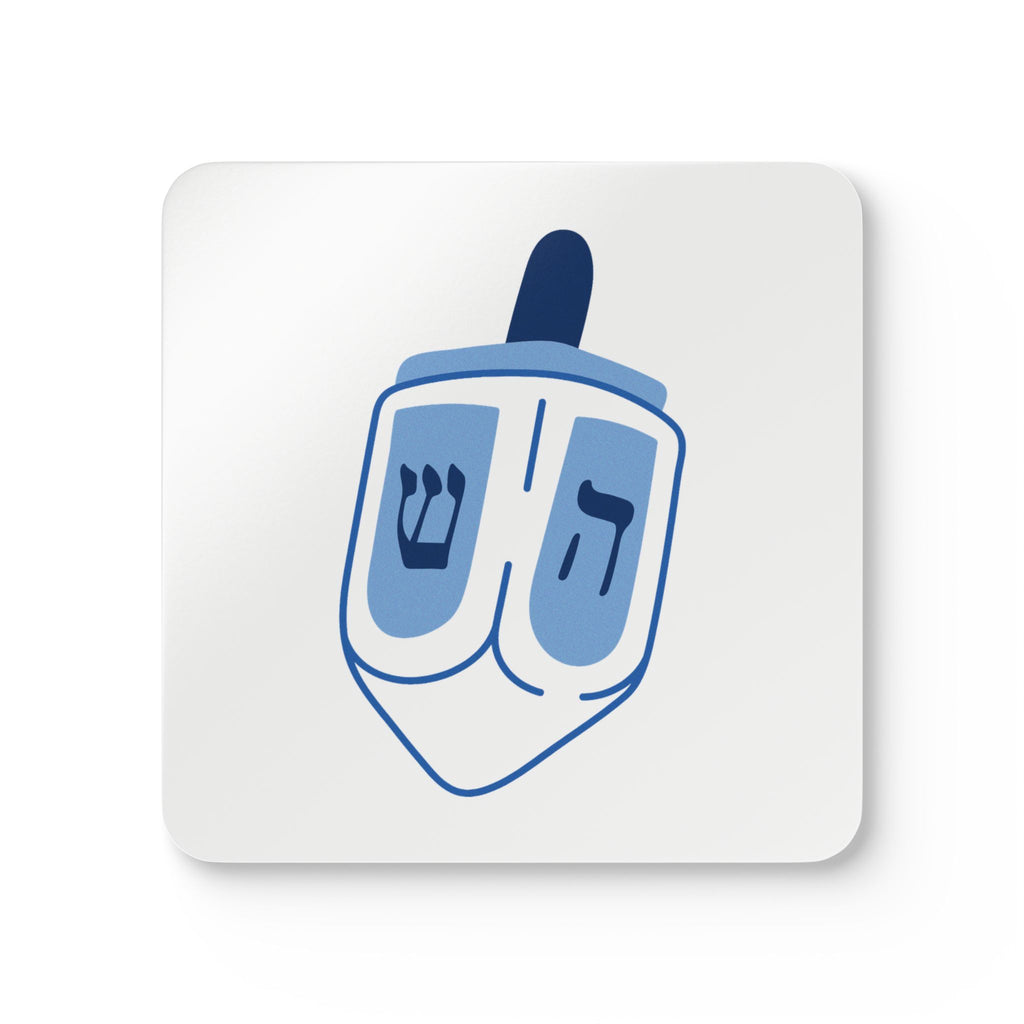 Hanukkah Corkwood Coaster Set, Festive Table Decor, Jewish Holiday Gift, Dreidel Design, Home Barware, Celebration Coasters