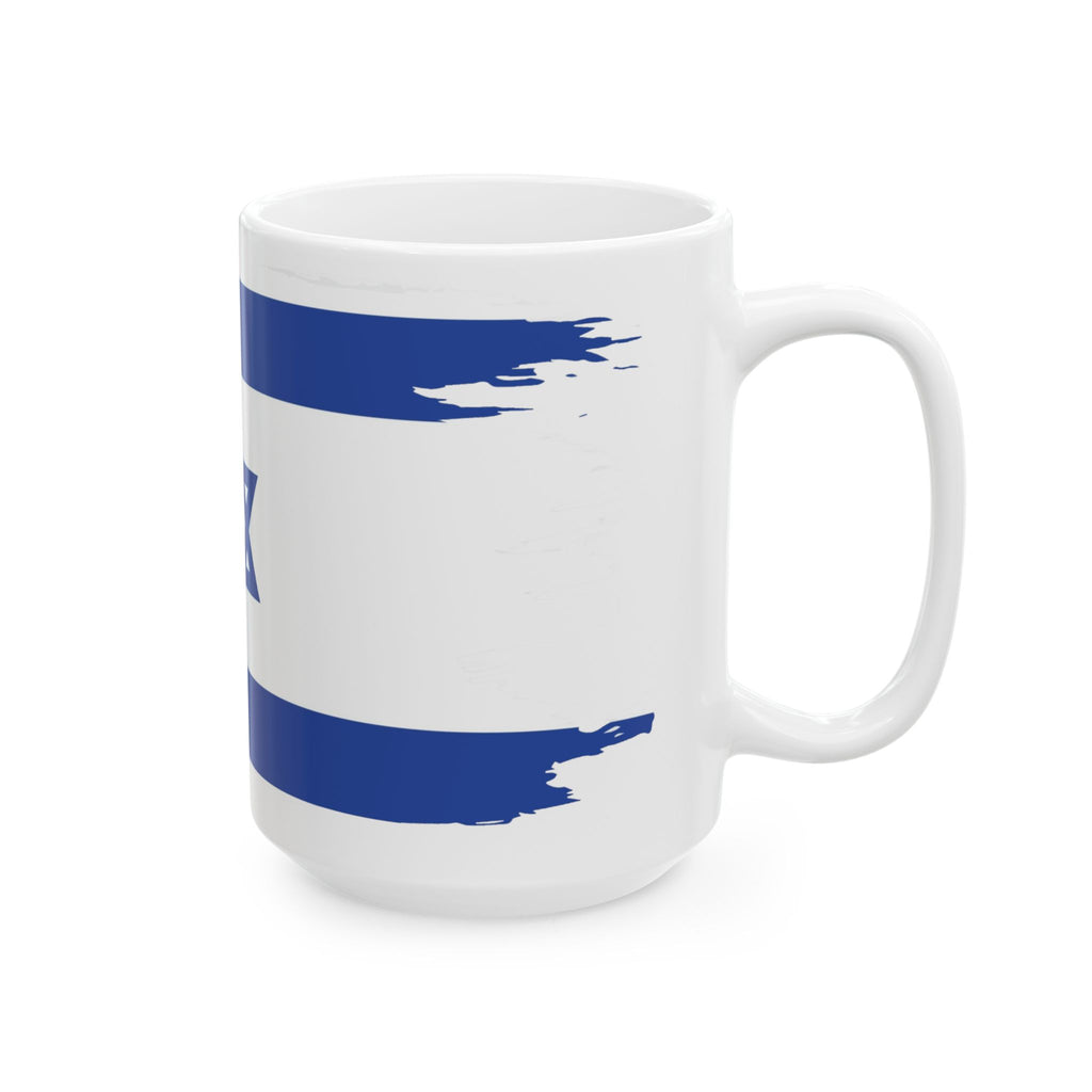 Israel Flag Coffee Mug - Perfect for Celebrations, Gifts, or Daily Use, 11oz and 15oz Size