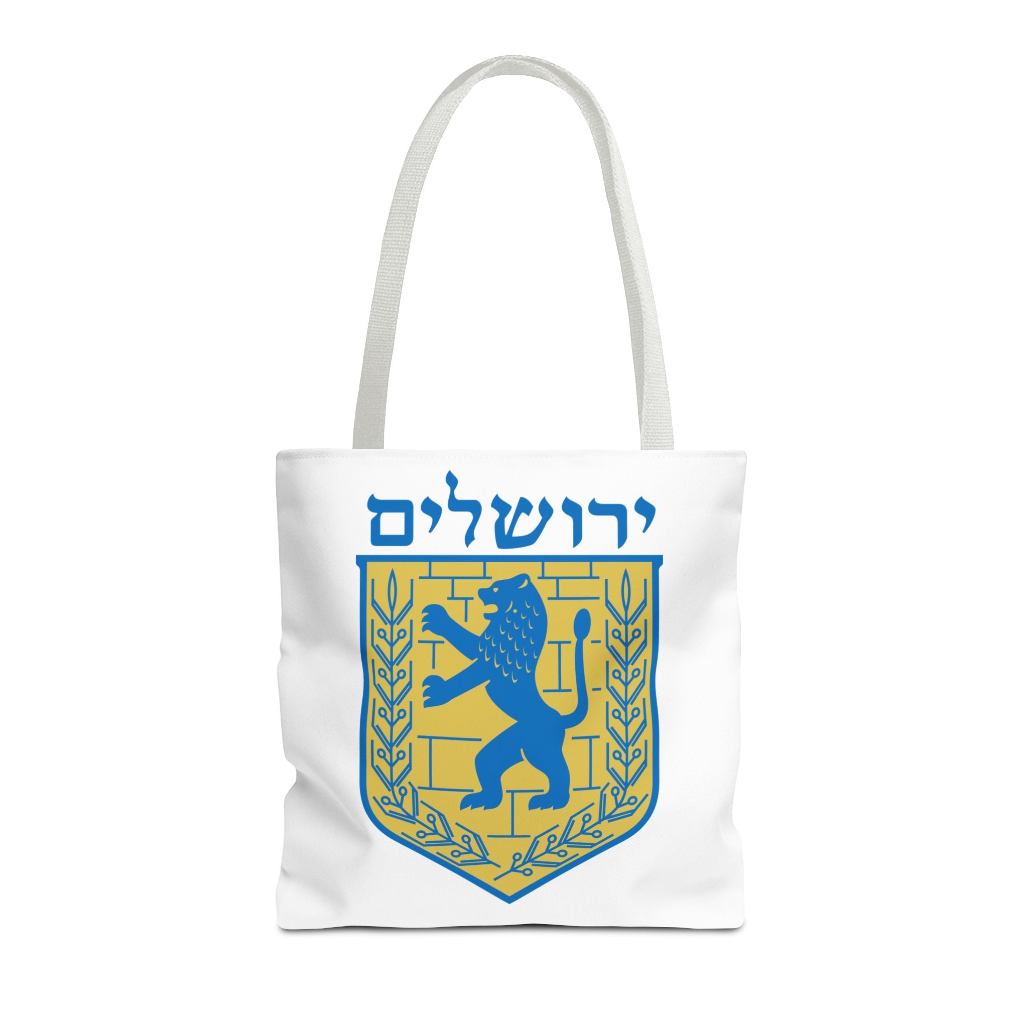 Jerusalem Tote Bag (AOP)
