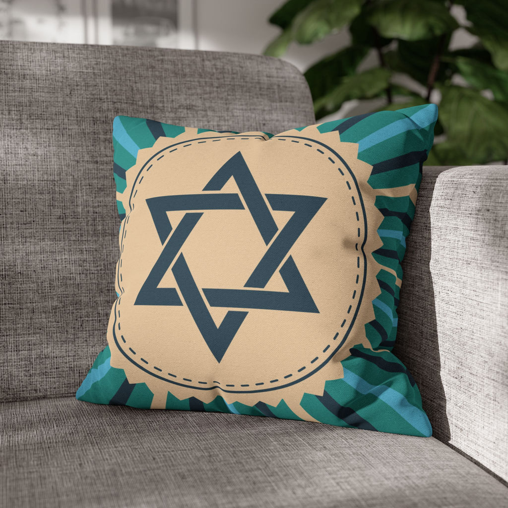 Star of David Decorative Pillowcase, Jewish Home Decor