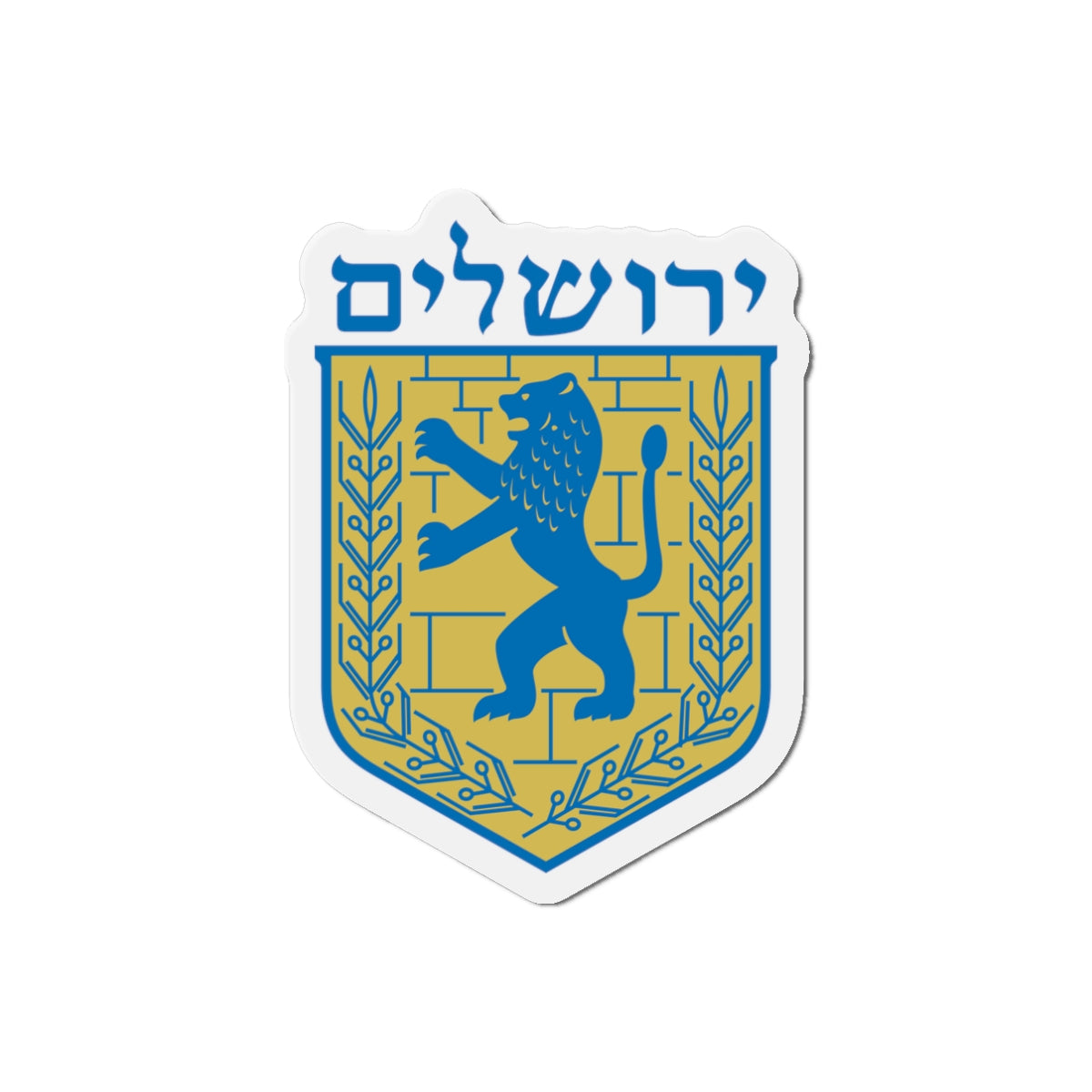 Jerusalem Die-Cut Magnets - Decorative Fridge Magnets, Travel Souvenir, Jewish Home Decor, Gift for Friends, Israel Lovers